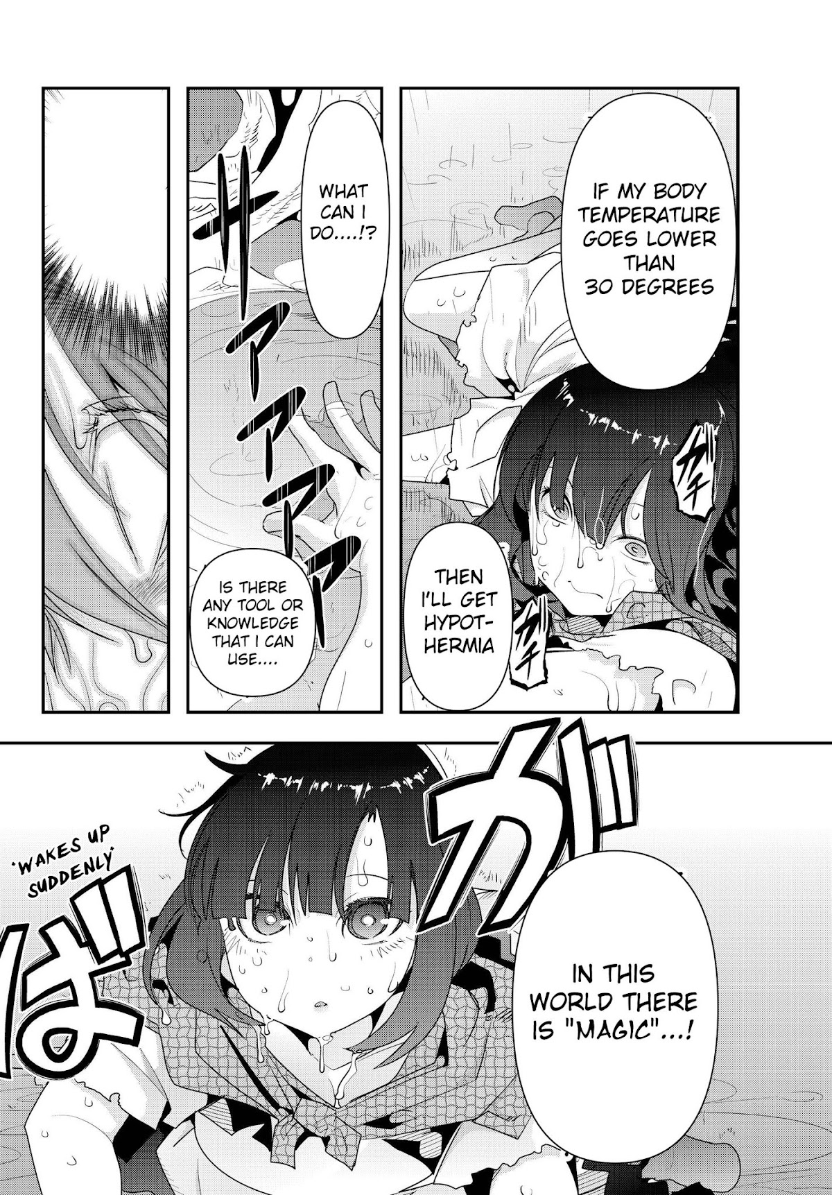 I Don't Really Get it, but it Looks like I Was Reincarnated in an Another World Chapter 1 page 12 - Chapter 1: I Don't Really Get It, But I Was A Middle-Aged Man