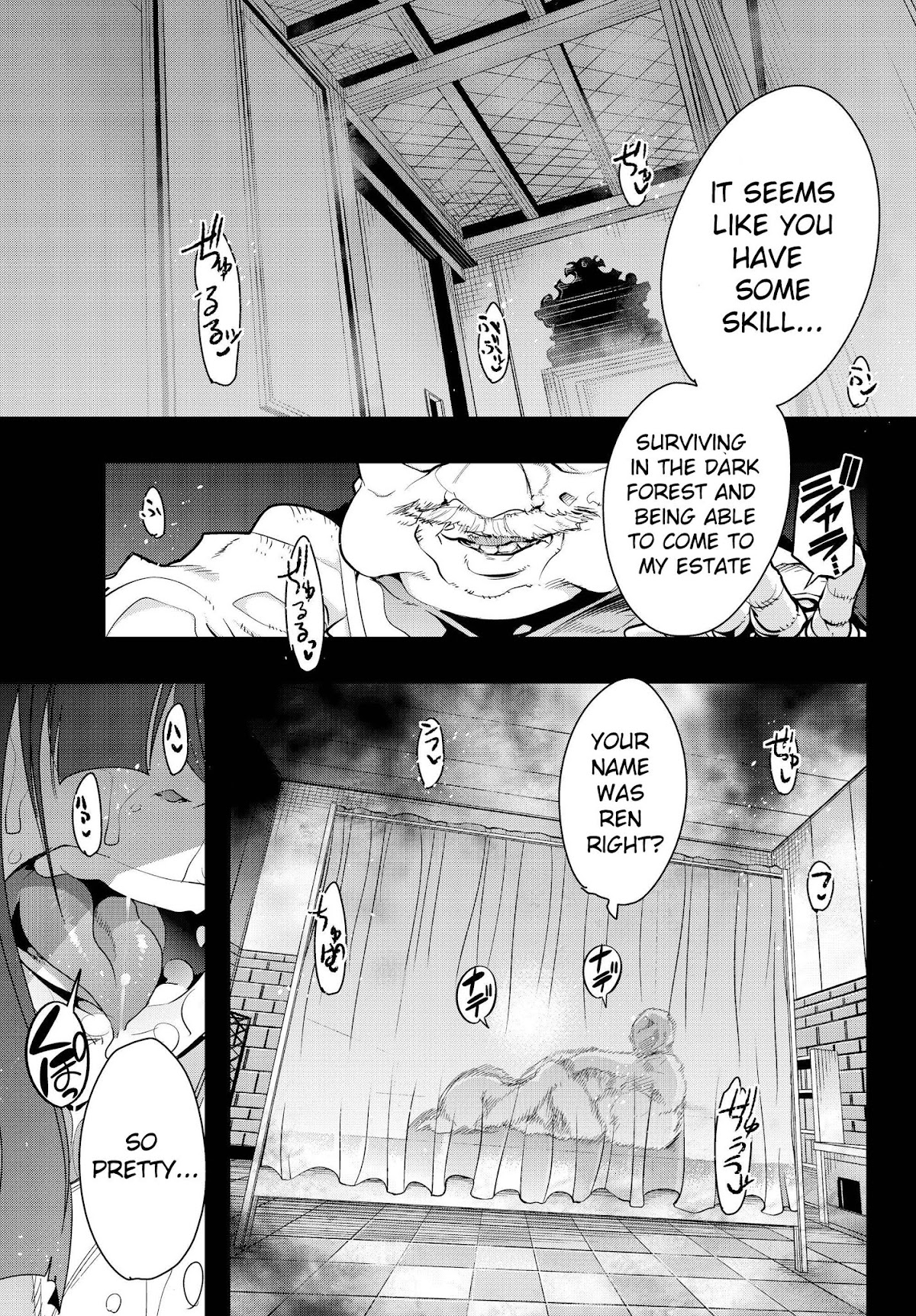 I Don't Really Get it, but it Looks like I Was Reincarnated in an Another World Chapter 1 page 19 - Chapter 1: I Don't Really Get It, But I Was A Middle-Aged Man