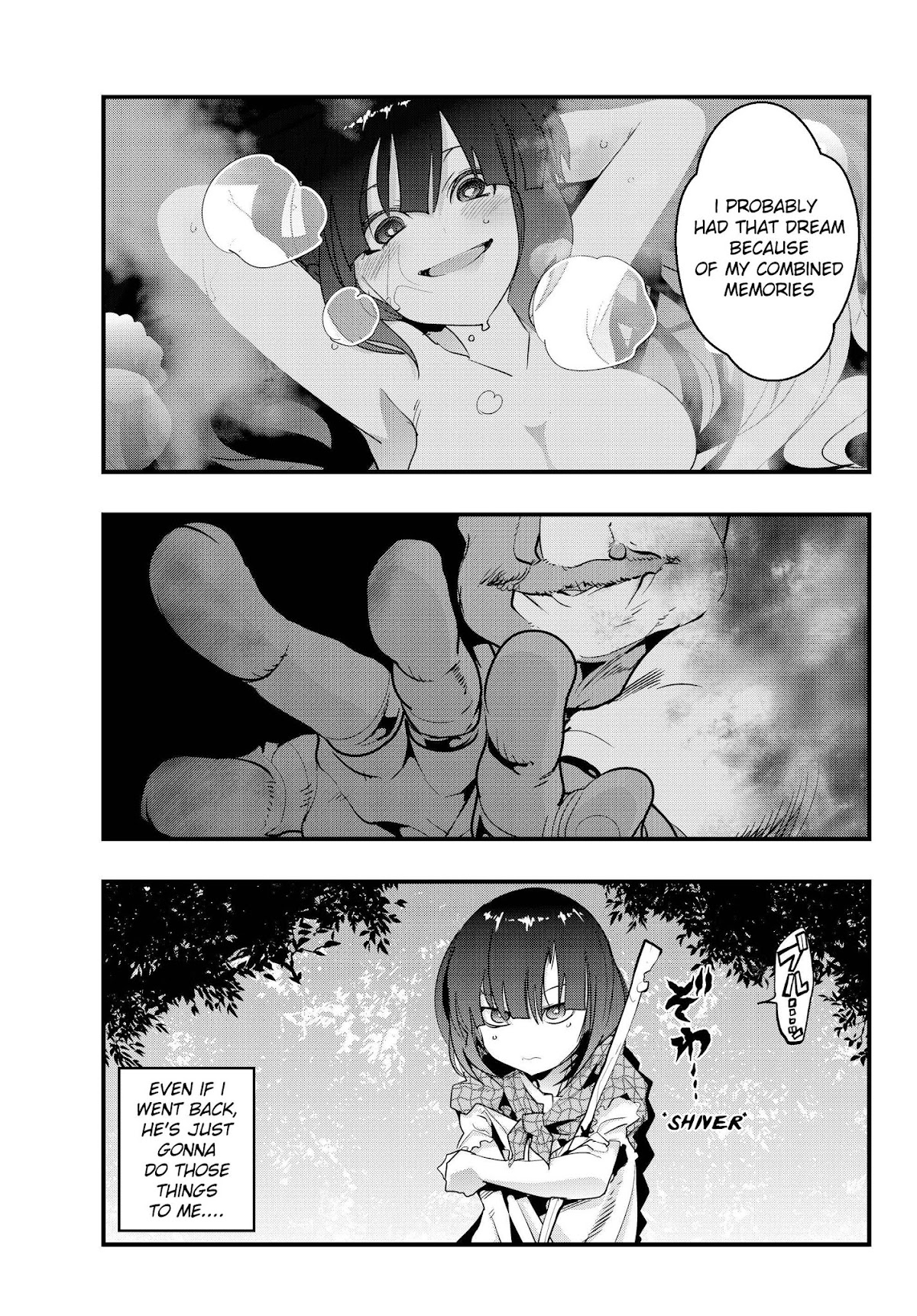 I Don't Really Get it, but it Looks like I Was Reincarnated in an Another World Chapter 1 page 23 - Chapter 1: I Don't Really Get It, But I Was A Middle-Aged Man