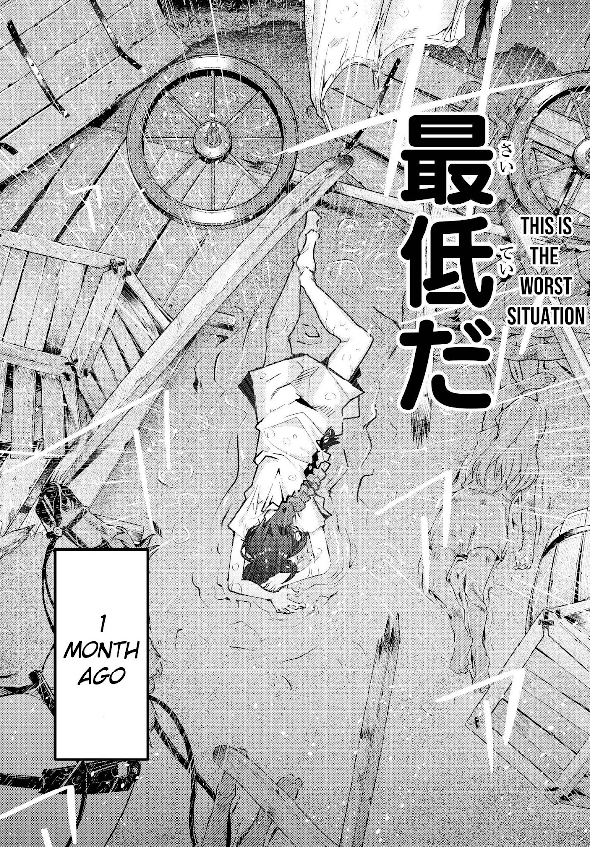 I Don't Really Get it, but it Looks like I Was Reincarnated in an Another World Chapter 1 page 3 - Chapter 1: I Don't Really Get It, But I Was A Middle-Aged Man