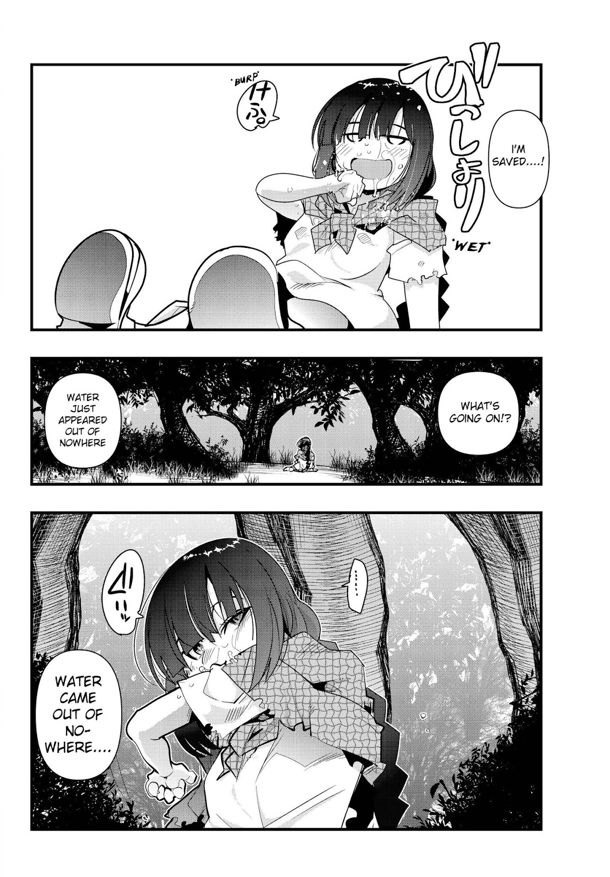 I Don't Really Get it, but it Looks like I Was Reincarnated in an Another World Chapter 1 page 32 - Chapter 1: I Don't Really Get It, But I Was A Middle-Aged Man