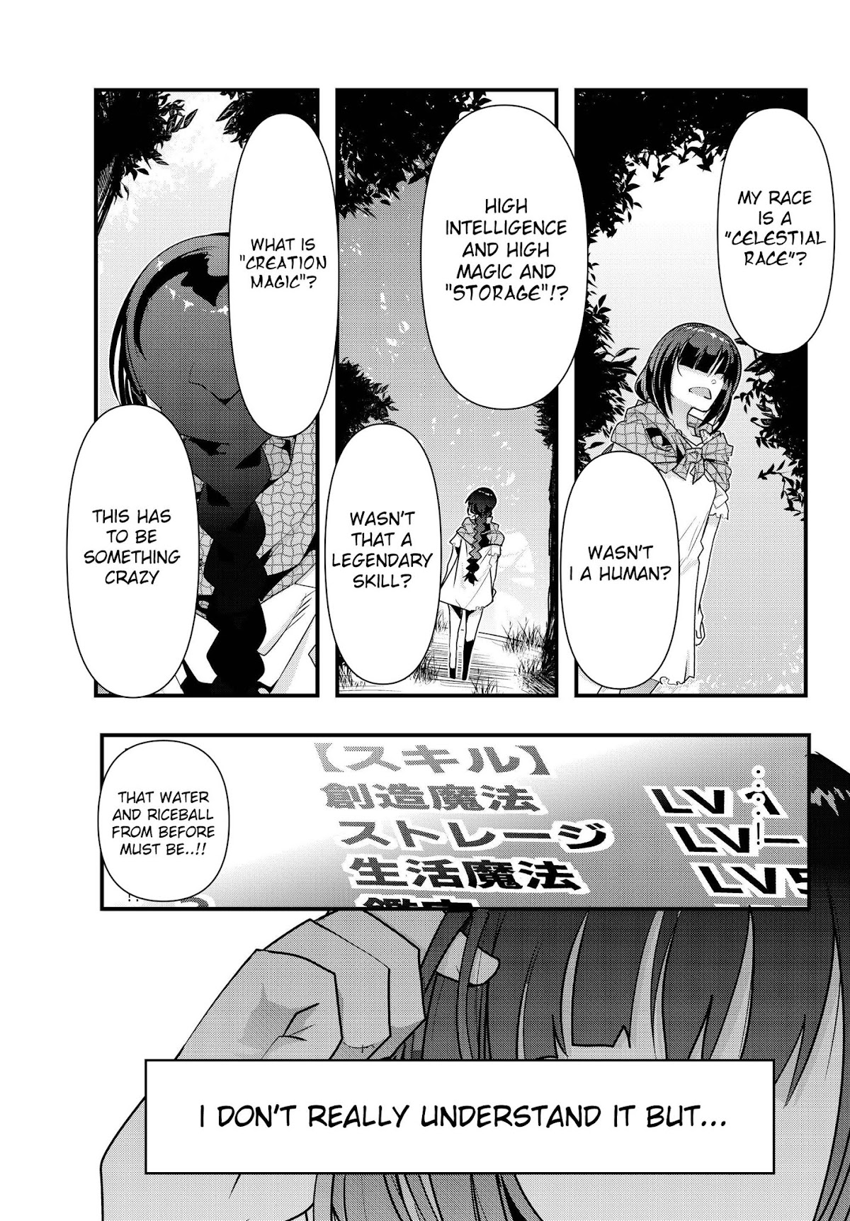 I Don't Really Get it, but it Looks like I Was Reincarnated in an Another World Chapter 1 page 40 - Chapter 1: I Don't Really Get It, But I Was A Middle-Aged Man