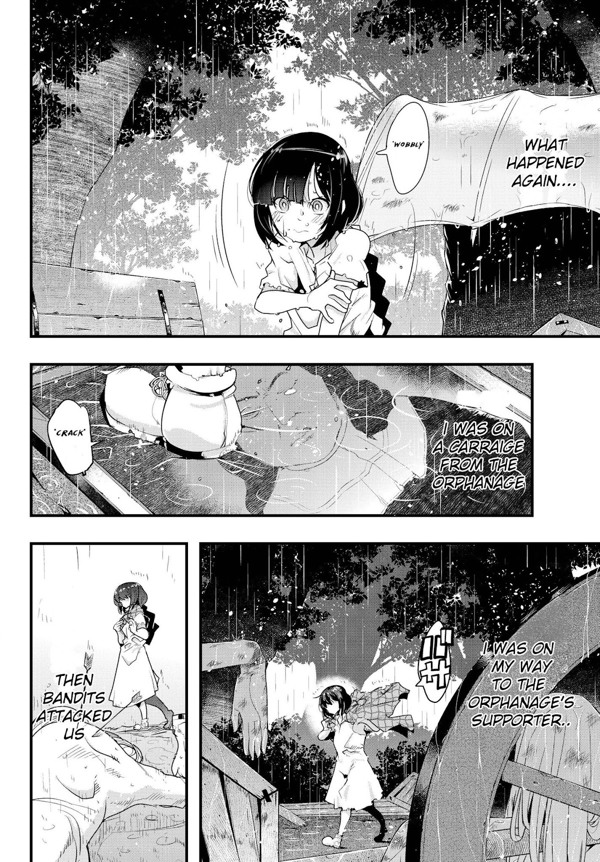 I Don't Really Get it, but it Looks like I Was Reincarnated in an Another World Chapter 1 page 5 - Chapter 1: I Don't Really Get It, But I Was A Middle-Aged Man