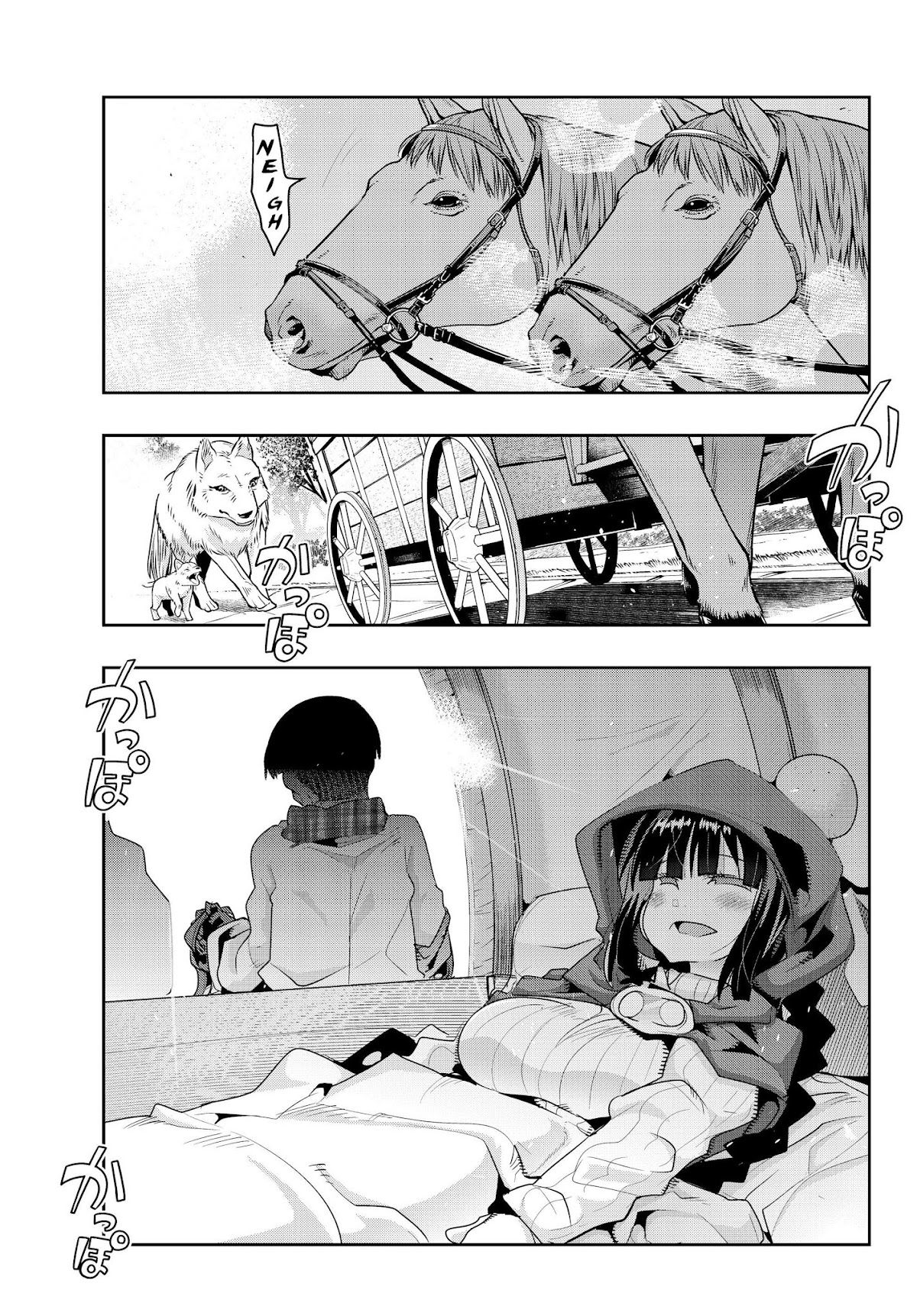 I Don't Really Get it, but it Looks like I Was Reincarnated in an Another World Chapter 10 page 1 - Chapter 10: I Don't Really Get It, But It Seems Like I've Gone Too Far