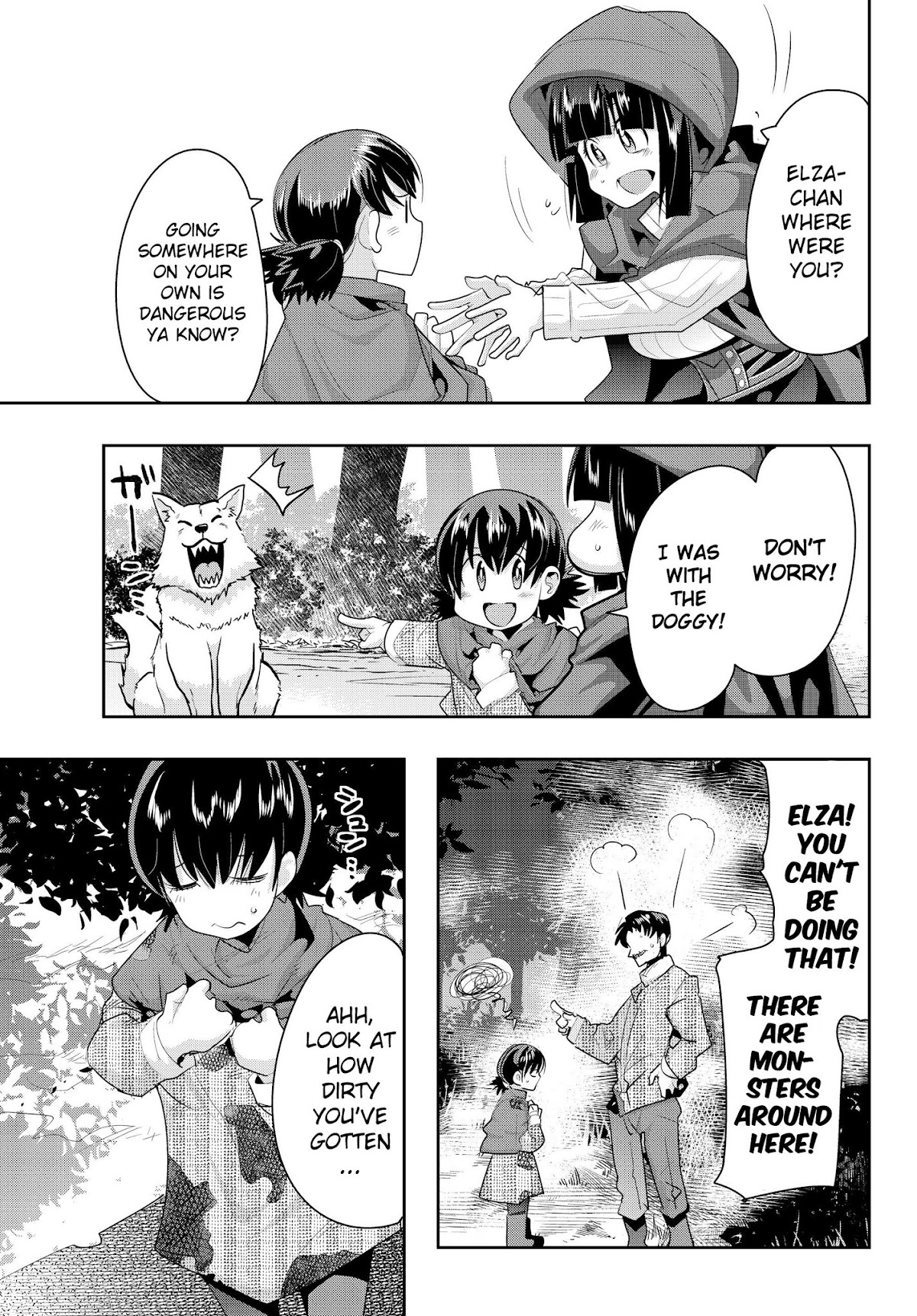 I Don't Really Get it, but it Looks like I Was Reincarnated in an Another World Chapter 10 page 13 - Chapter 10: I Don't Really Get It, But It Seems Like I've Gone Too Far