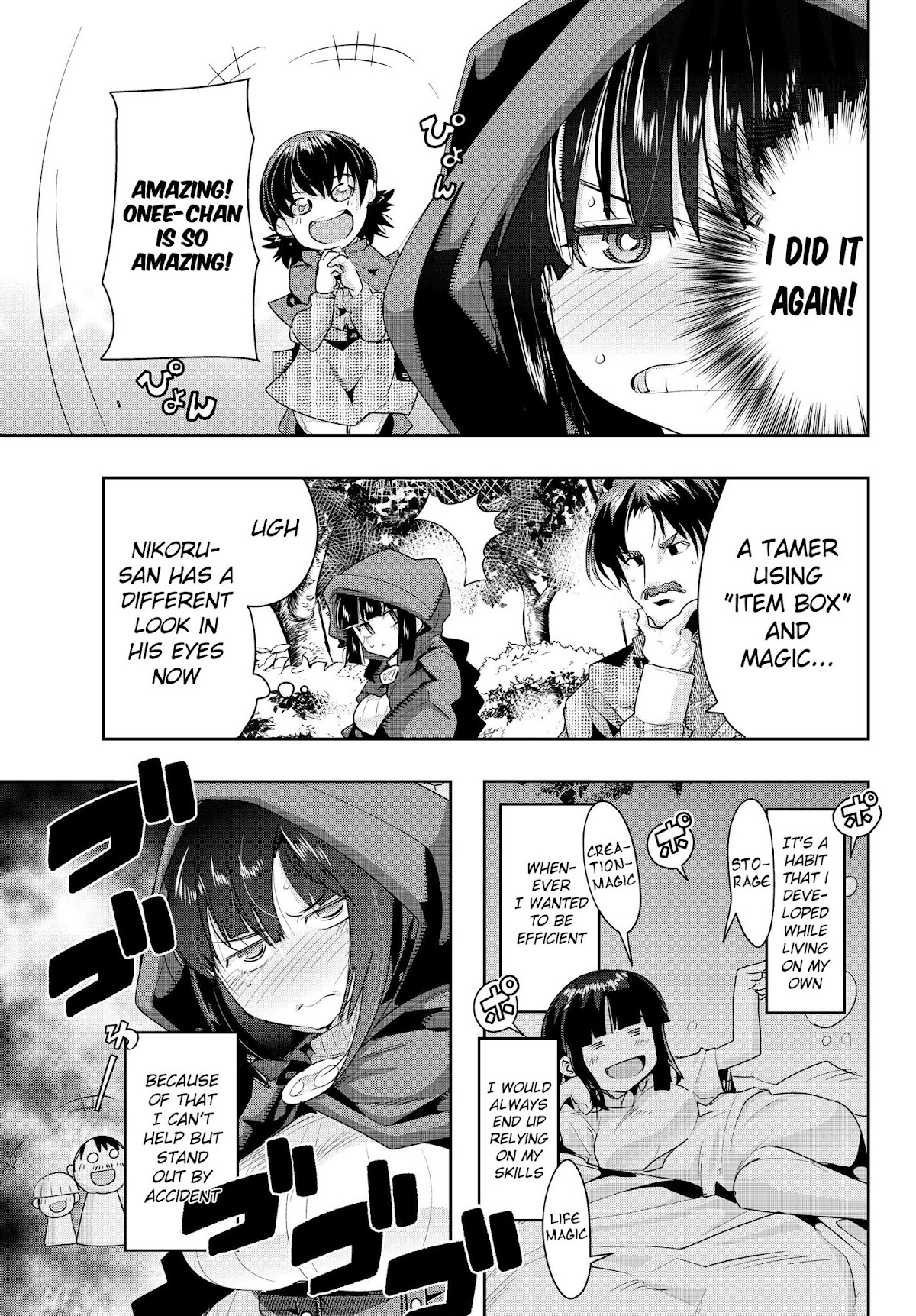 I Don't Really Get it, but it Looks like I Was Reincarnated in an Another World Chapter 10 page 15 - Chapter 10: I Don't Really Get It, But It Seems Like I've Gone Too Far
