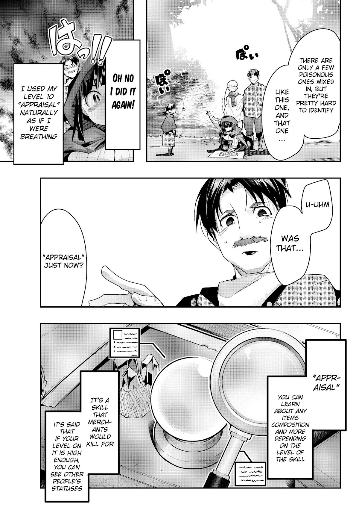 I Don't Really Get it, but it Looks like I Was Reincarnated in an Another World Chapter 10 page 17 - Chapter 10: I Don't Really Get It, But It Seems Like I've Gone Too Far