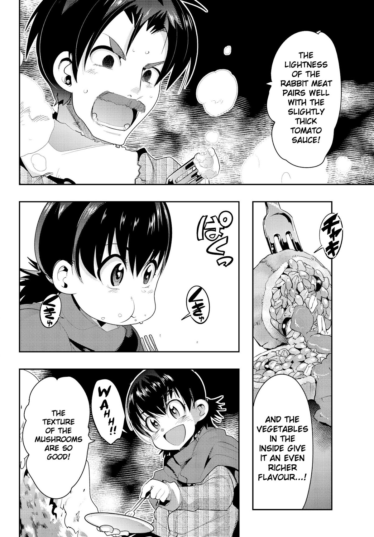 I Don't Really Get it, but it Looks like I Was Reincarnated in an Another World Chapter 10 page 26 - Chapter 10: I Don't Really Get It, But It Seems Like I've Gone Too Far