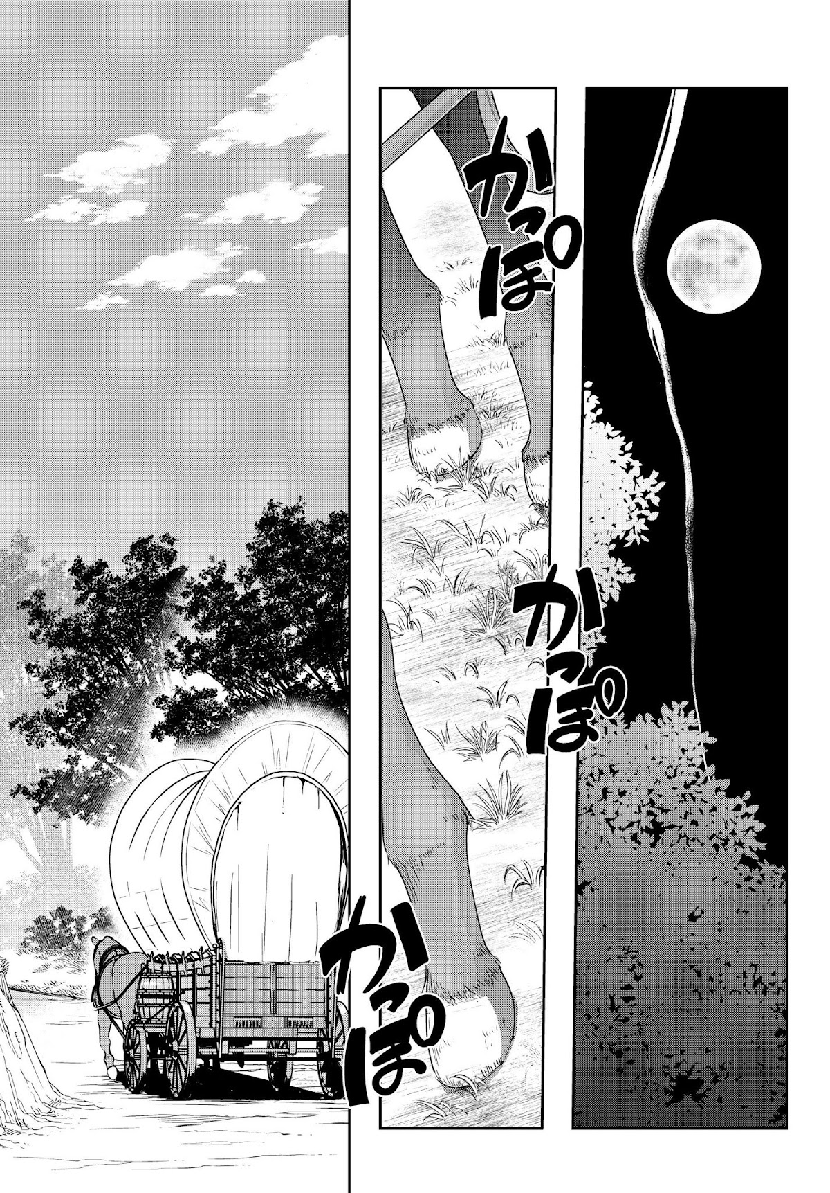 I Don't Really Get it, but it Looks like I Was Reincarnated in an Another World Chapter 10 page 29 - Chapter 10: I Don't Really Get It, But It Seems Like I've Gone Too Far