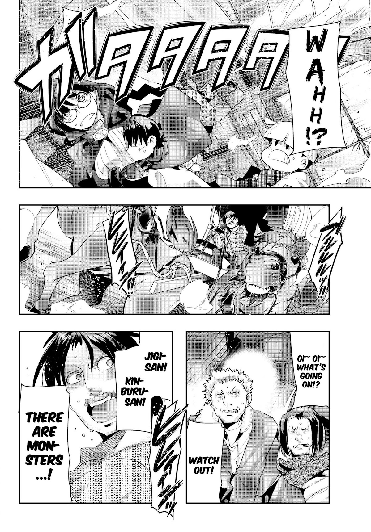 I Don't Really Get it, but it Looks like I Was Reincarnated in an Another World Chapter 10 page 36 - Chapter 10: I Don't Really Get It, But It Seems Like I've Gone Too Far