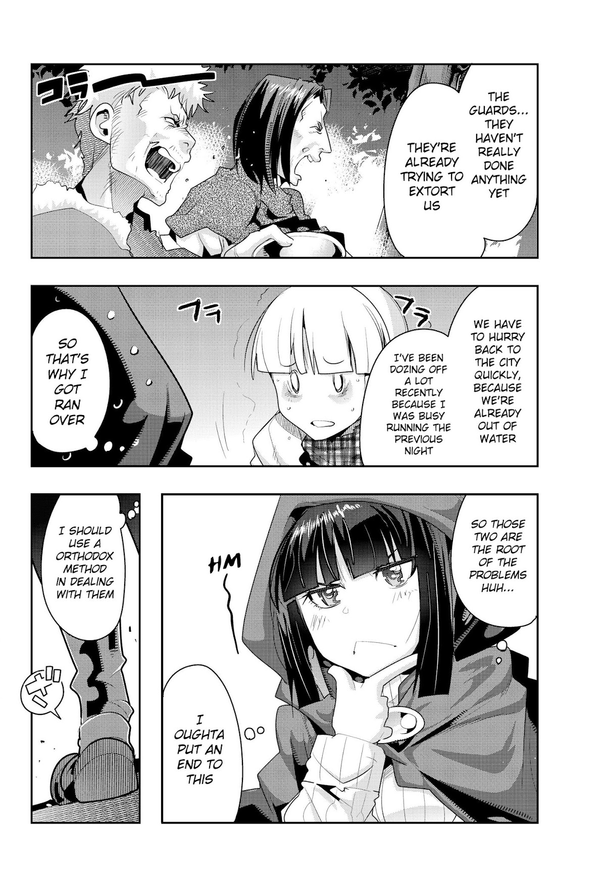 I Don't Really Get it, but it Looks like I Was Reincarnated in an Another World Chapter 10 page 8 - Chapter 10: I Don't Really Get It, But It Seems Like I've Gone Too Far