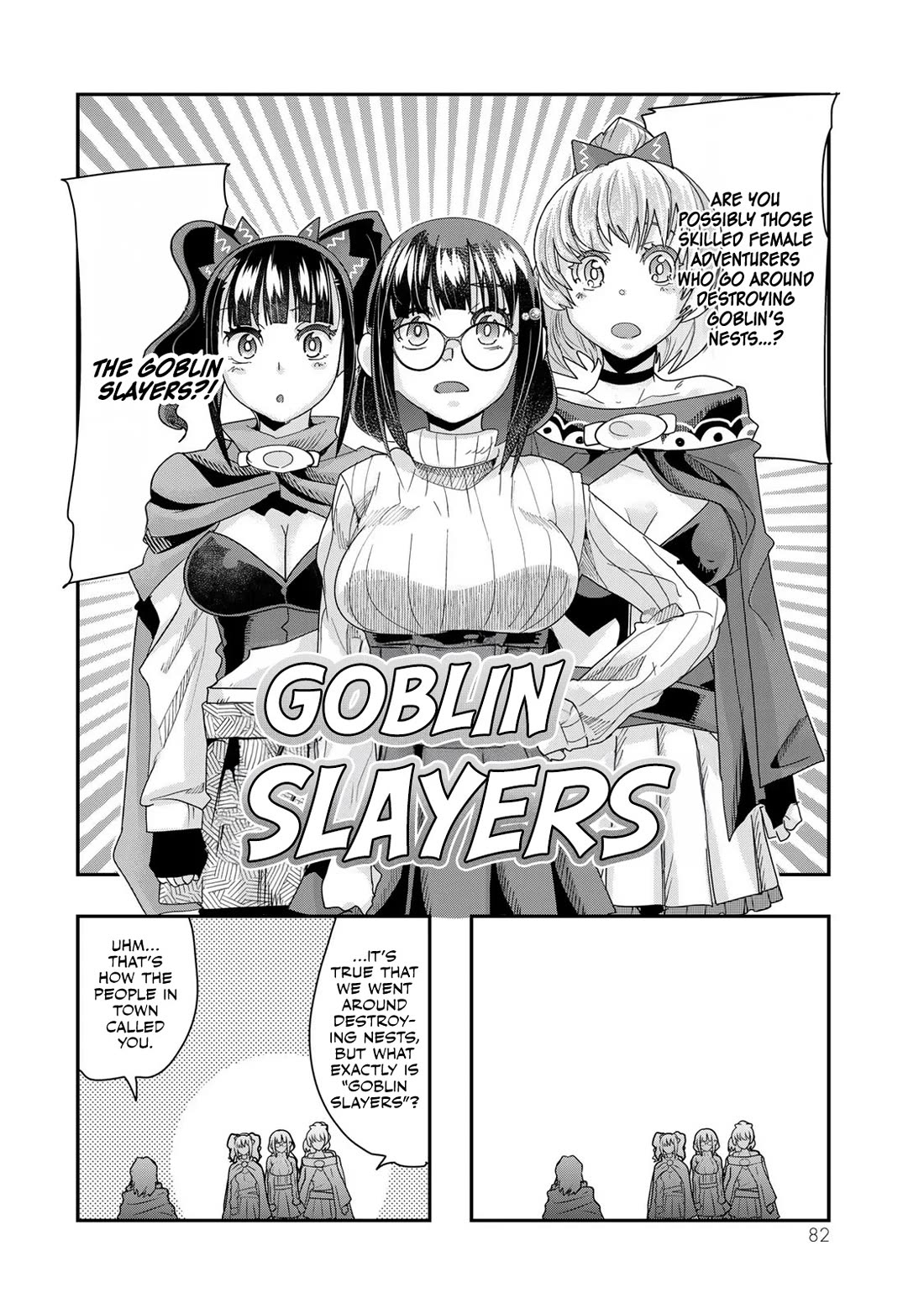 I Don't Really Get it, but it Looks like I Was Reincarnated in an Another World Chapter 100 page 14 - Chapter 100