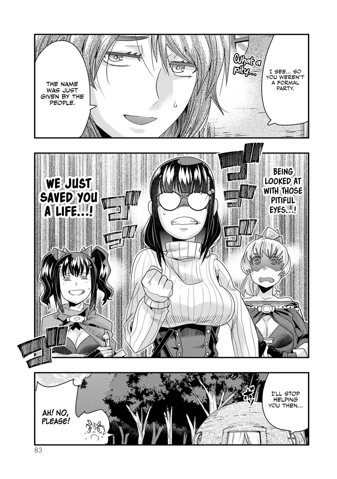 I Don't Really Get it, but it Looks like I Was Reincarnated in an Another World Chapter 100 page 15 - Chapter 100
