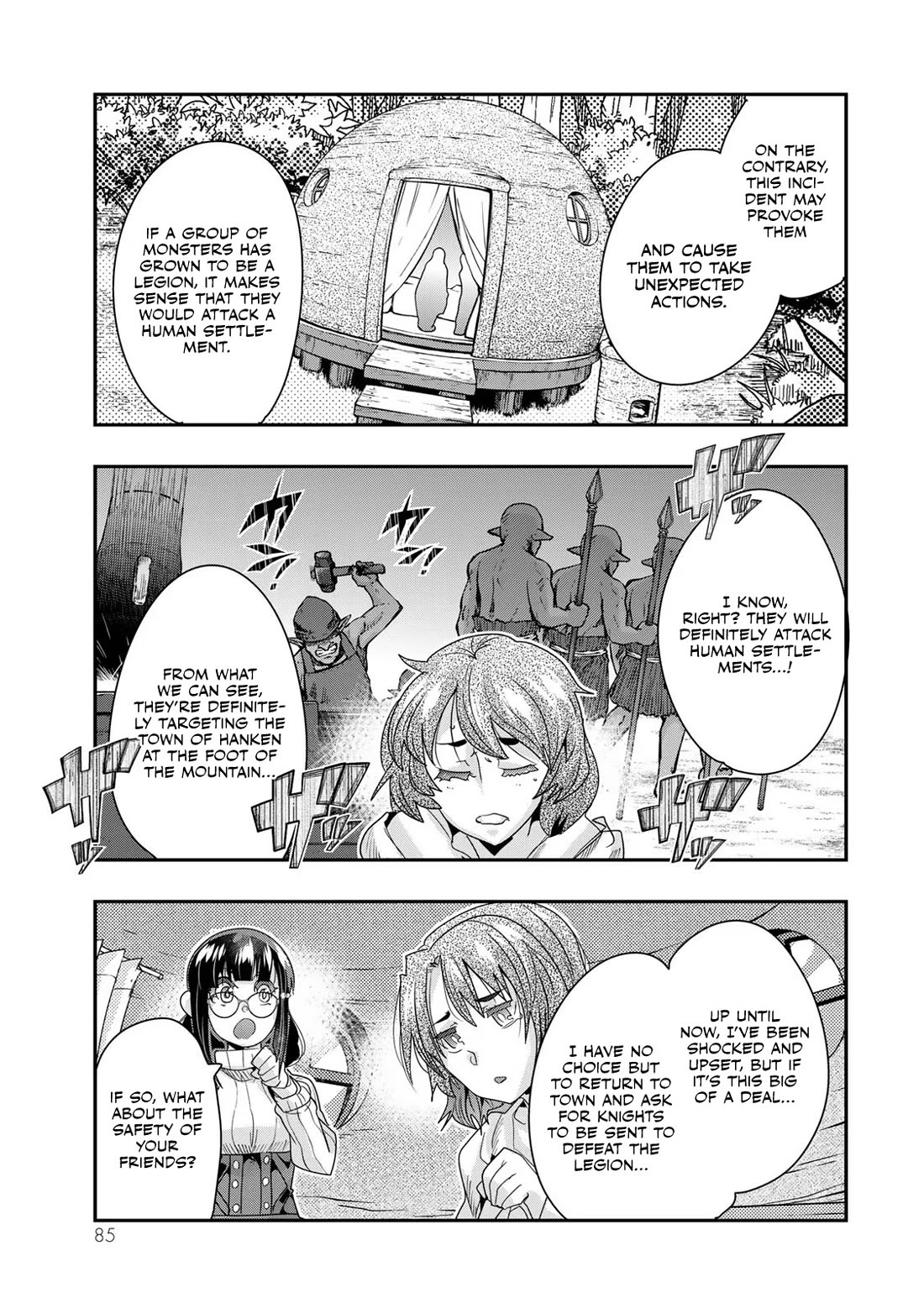 I Don't Really Get it, but it Looks like I Was Reincarnated in an Another World Chapter 100 page 17 - Chapter 100