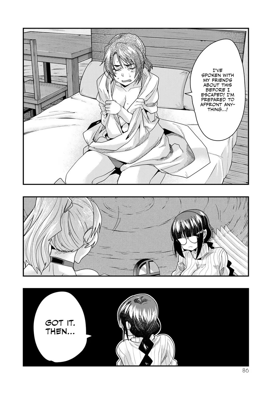 I Don't Really Get it, but it Looks like I Was Reincarnated in an Another World Chapter 100 page 18 - Chapter 100