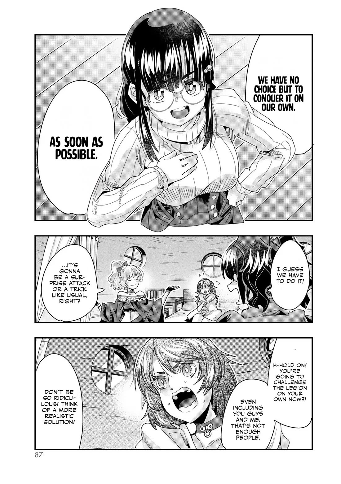 I Don't Really Get it, but it Looks like I Was Reincarnated in an Another World Chapter 100 page 19 - Chapter 100