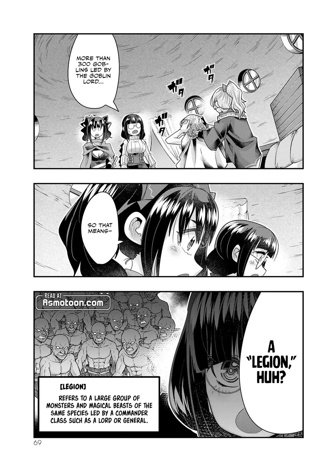 I Don't Really Get it, but it Looks like I Was Reincarnated in an Another World Chapter 100 page 2 - Chapter 100