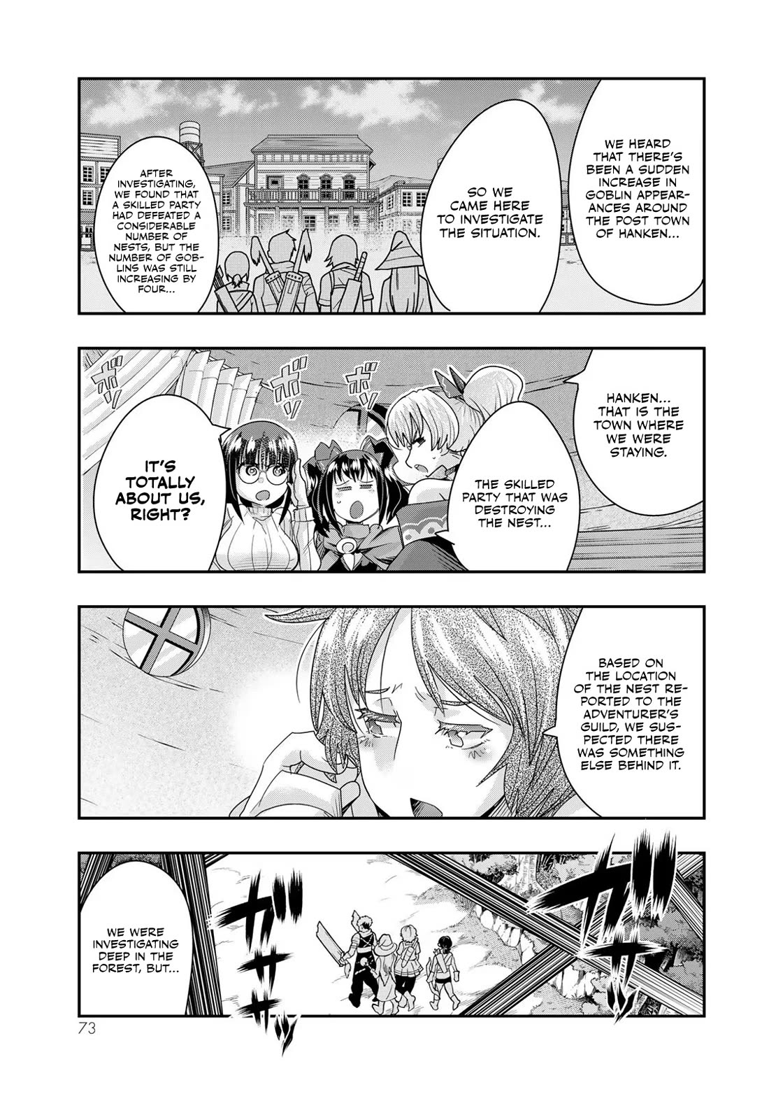 I Don't Really Get it, but it Looks like I Was Reincarnated in an Another World Chapter 100 page 5 - Chapter 100