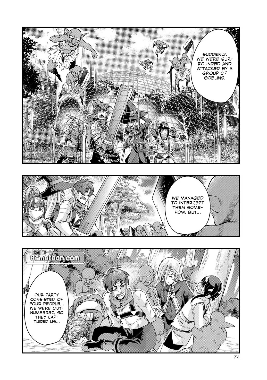 I Don't Really Get it, but it Looks like I Was Reincarnated in an Another World Chapter 100 page 6 - Chapter 100