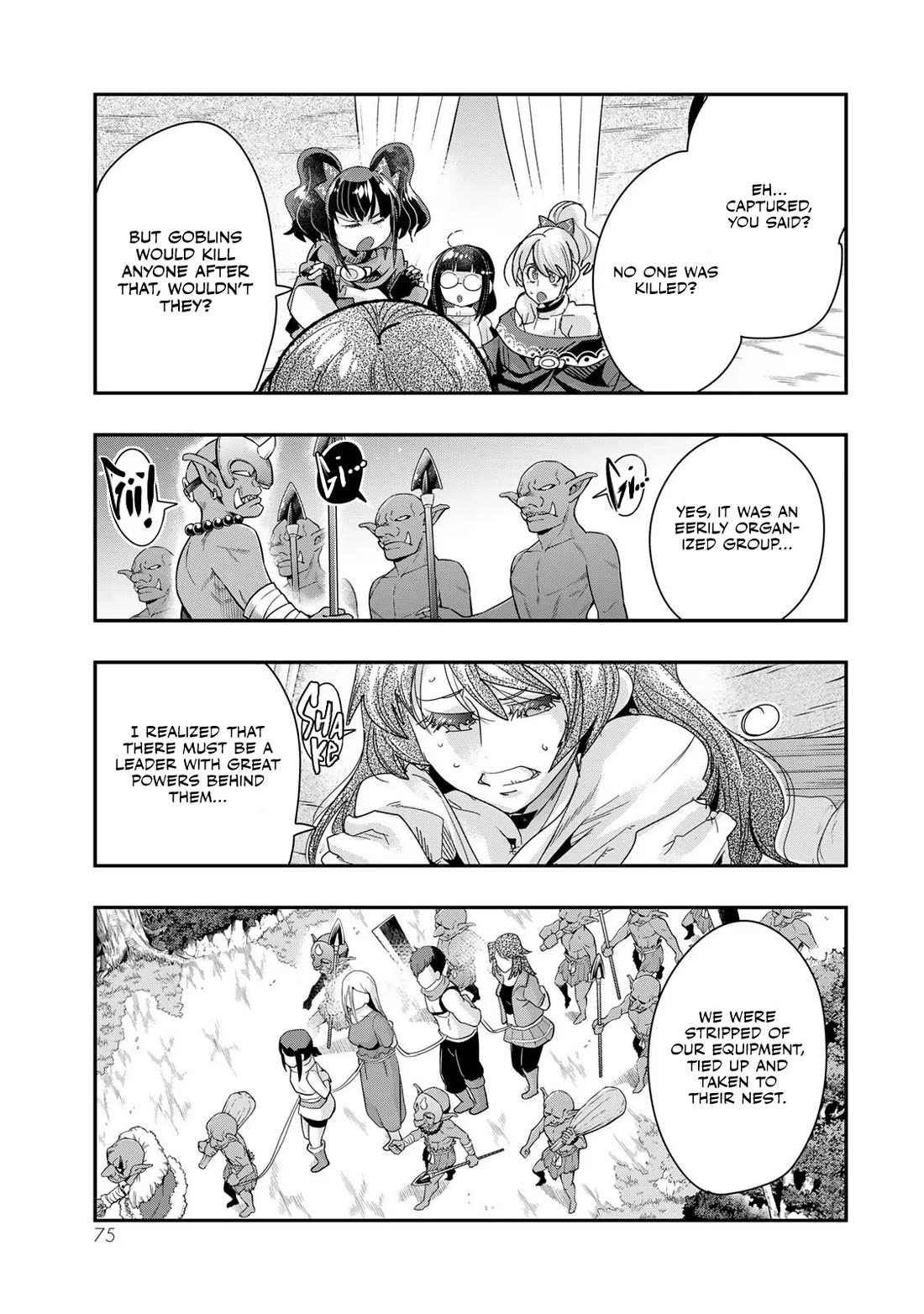 I Don't Really Get it, but it Looks like I Was Reincarnated in an Another World Chapter 100 page 7 - Chapter 100