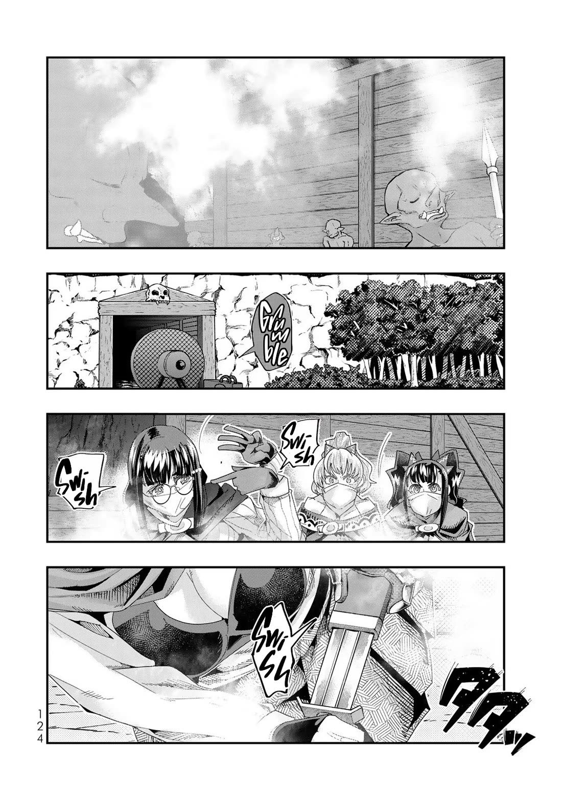 I Don't Really Get it, but it Looks like I Was Reincarnated in an Another World Chapter 101 page 25 - Chapter 101