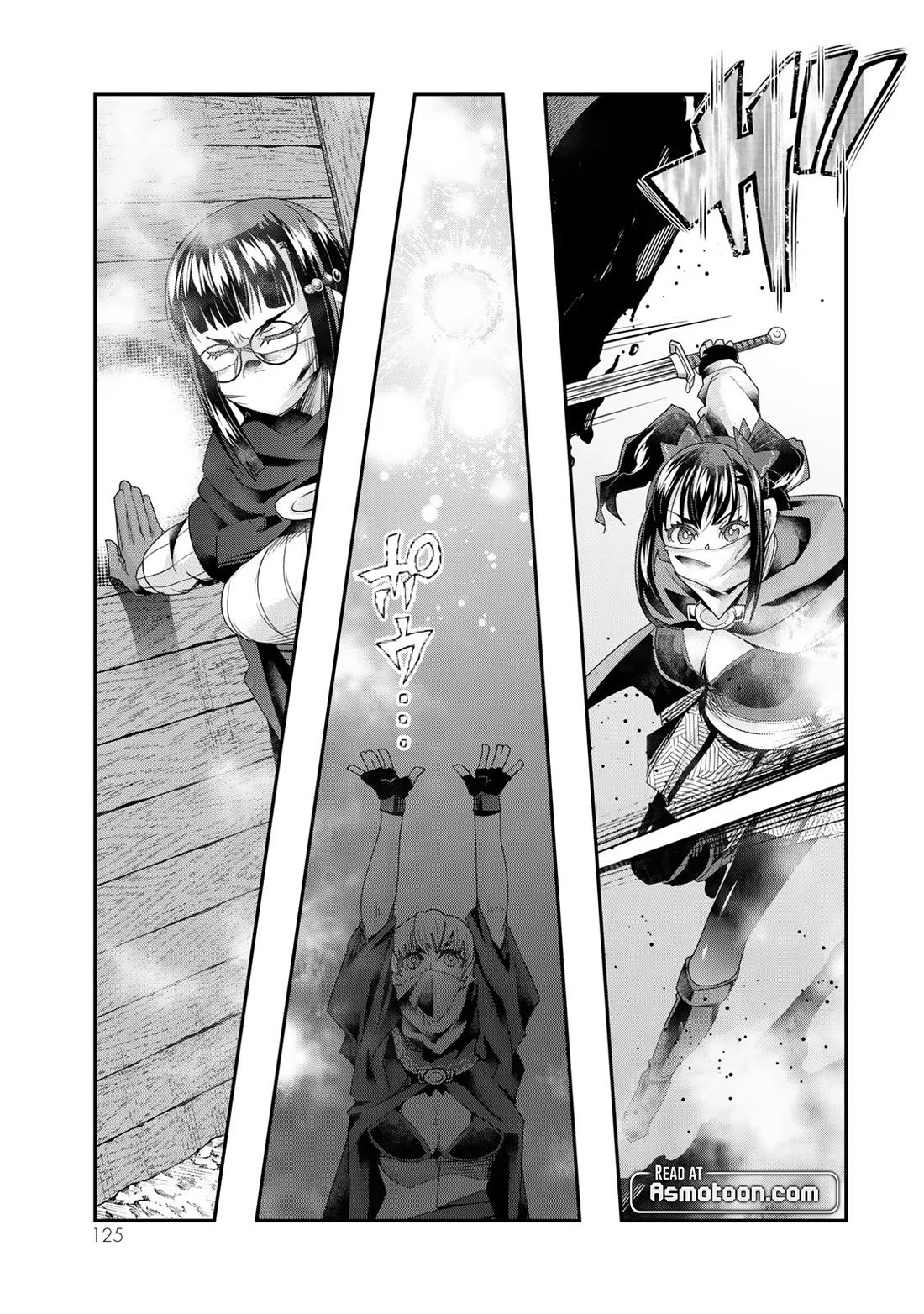 I Don't Really Get it, but it Looks like I Was Reincarnated in an Another World Chapter 101 page 26 - Chapter 101