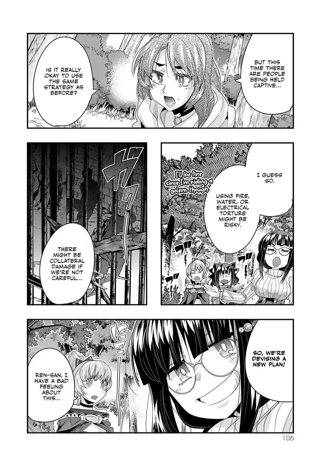 I Don't Really Get it, but it Looks like I Was Reincarnated in an Another World Chapter 101 page 7 - Chapter 101