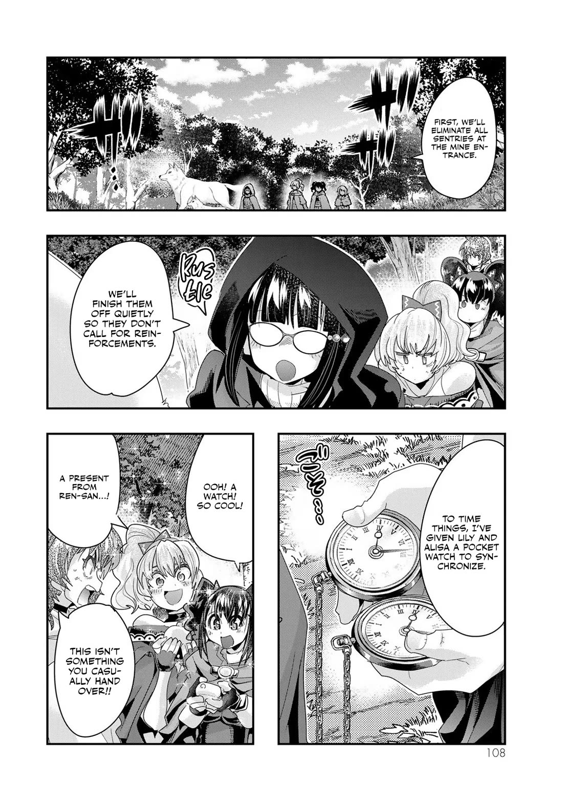I Don't Really Get it, but it Looks like I Was Reincarnated in an Another World Chapter 101 page 9 - Chapter 101