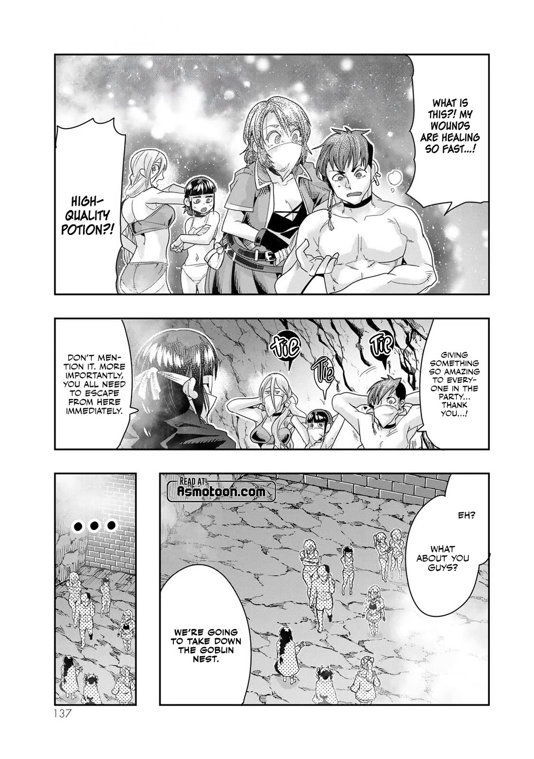 I Don't Really Get it, but it Looks like I Was Reincarnated in an Another World Chapter 102 page 10 - Chapter 102