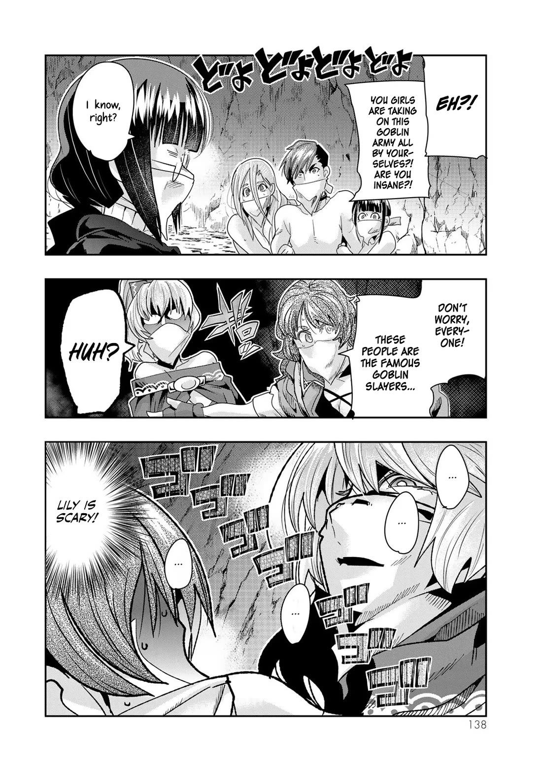 I Don't Really Get it, but it Looks like I Was Reincarnated in an Another World Chapter 102 page 11 - Chapter 102
