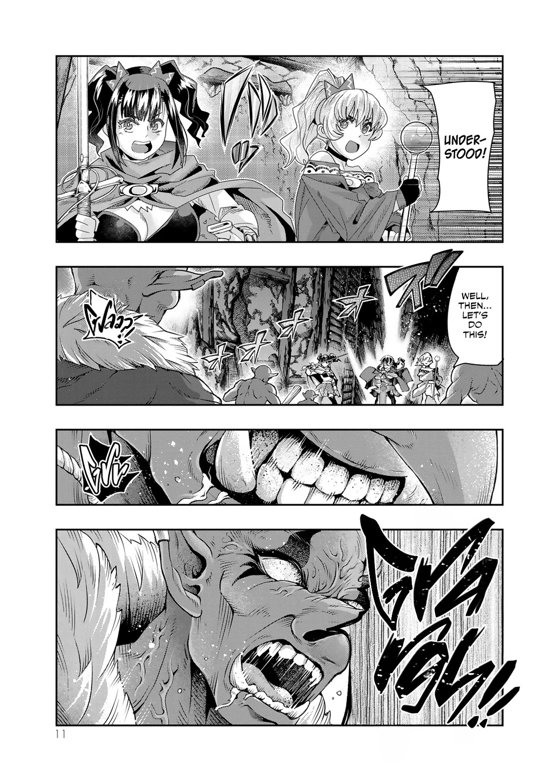 I Don't Really Get it, but it Looks like I Was Reincarnated in an Another World Chapter 103 page 10 - Chapter 103