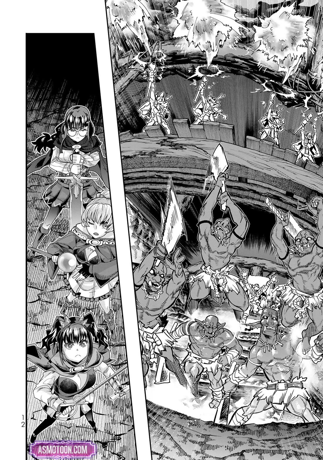 I Don't Really Get it, but it Looks like I Was Reincarnated in an Another World Chapter 103 page 11 - Chapter 103