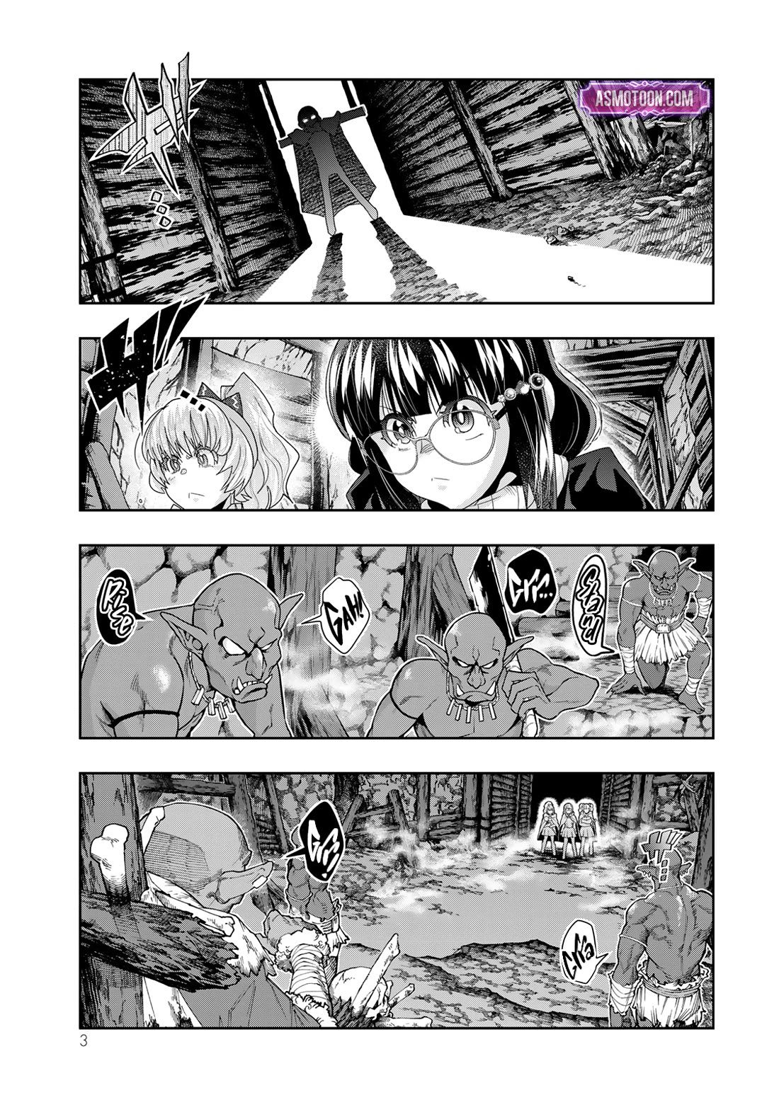 I Don't Really Get it, but it Looks like I Was Reincarnated in an Another World Chapter 103 page 2 - Chapter 103