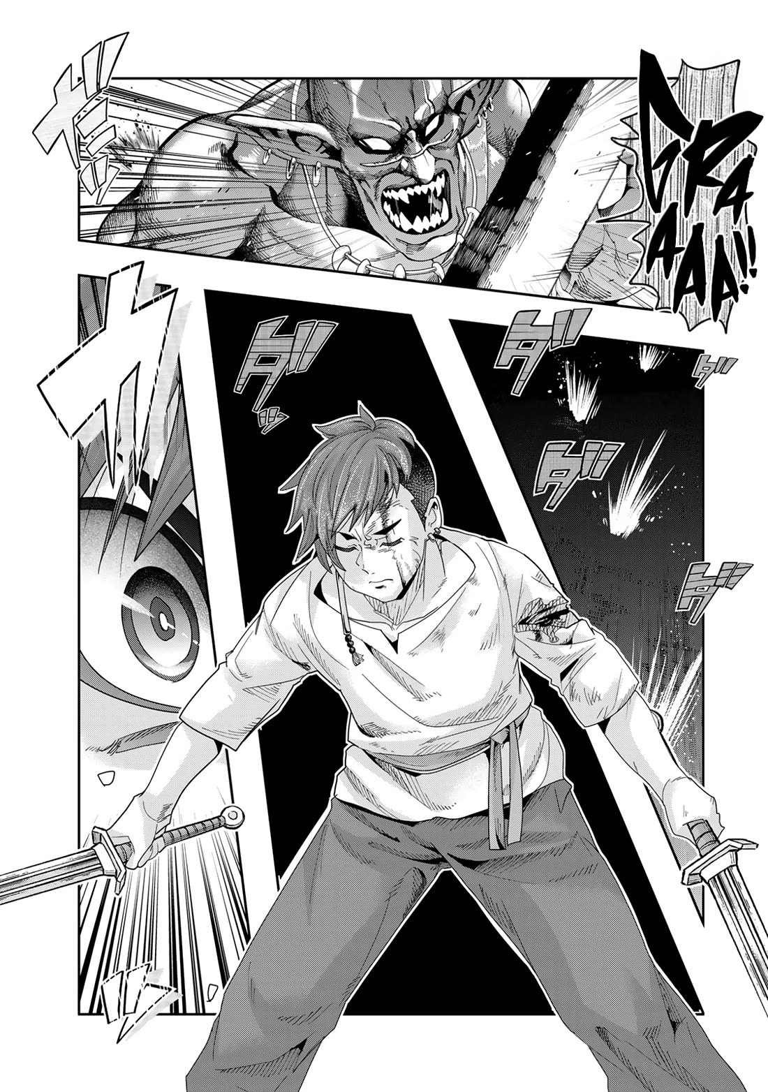 I Don't Really Get it, but it Looks like I Was Reincarnated in an Another World Chapter 103 page 28 - Chapter 103