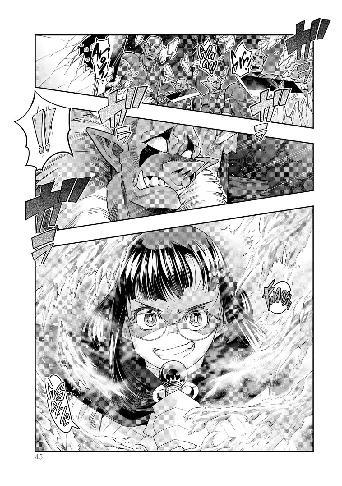 I Don't Really Get it, but it Looks like I Was Reincarnated in an Another World Chapter 104 page 12 - Chapter 104