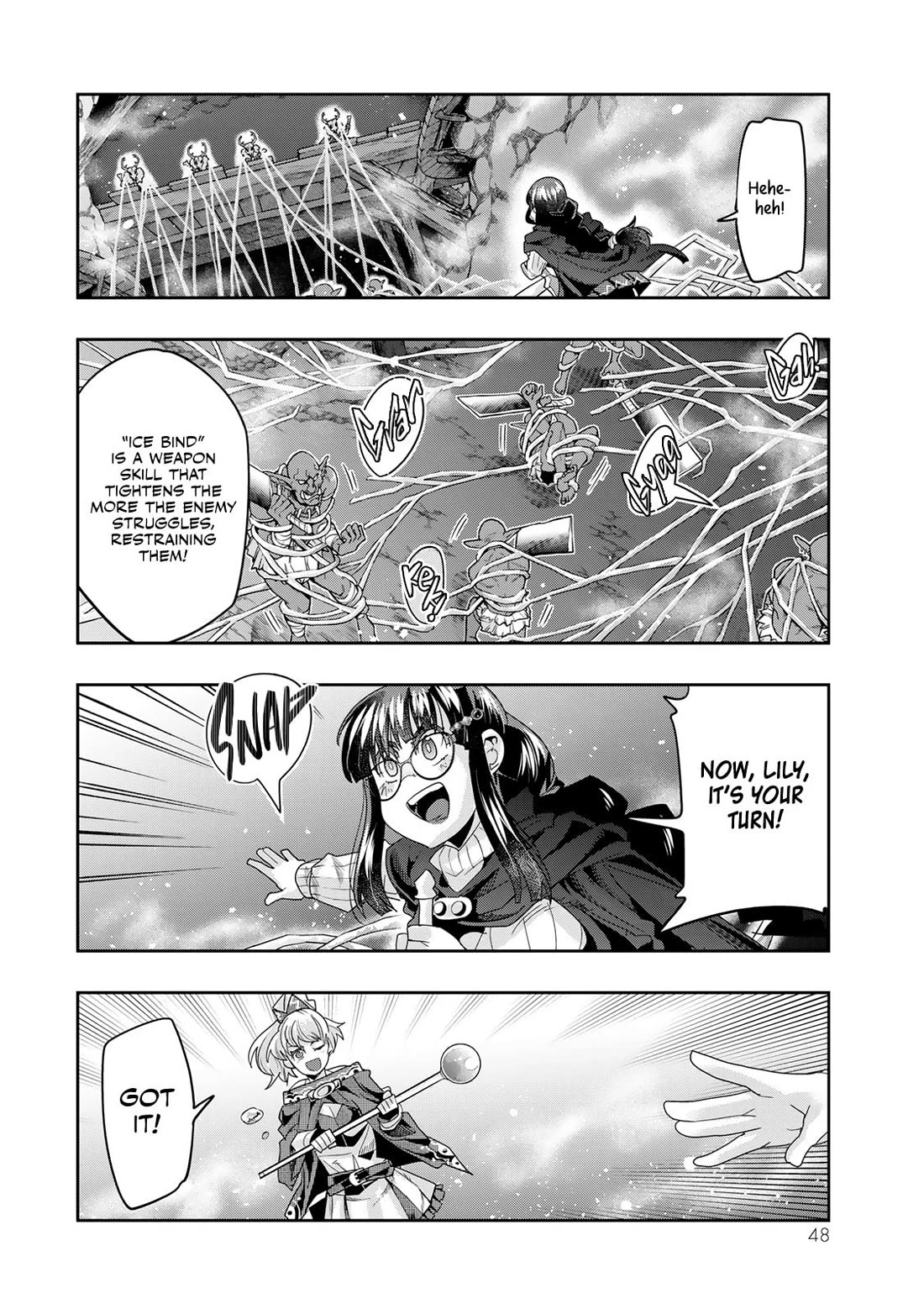 I Don't Really Get it, but it Looks like I Was Reincarnated in an Another World Chapter 104 page 14 - Chapter 104