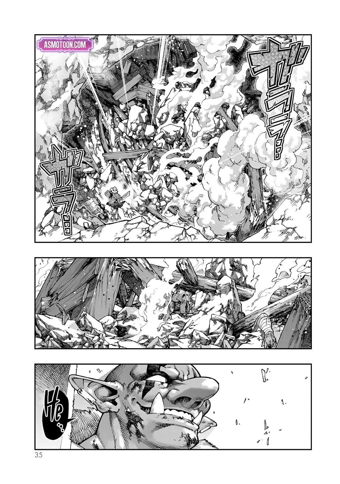 I Don't Really Get it, but it Looks like I Was Reincarnated in an Another World Chapter 104 page 2 - Chapter 104