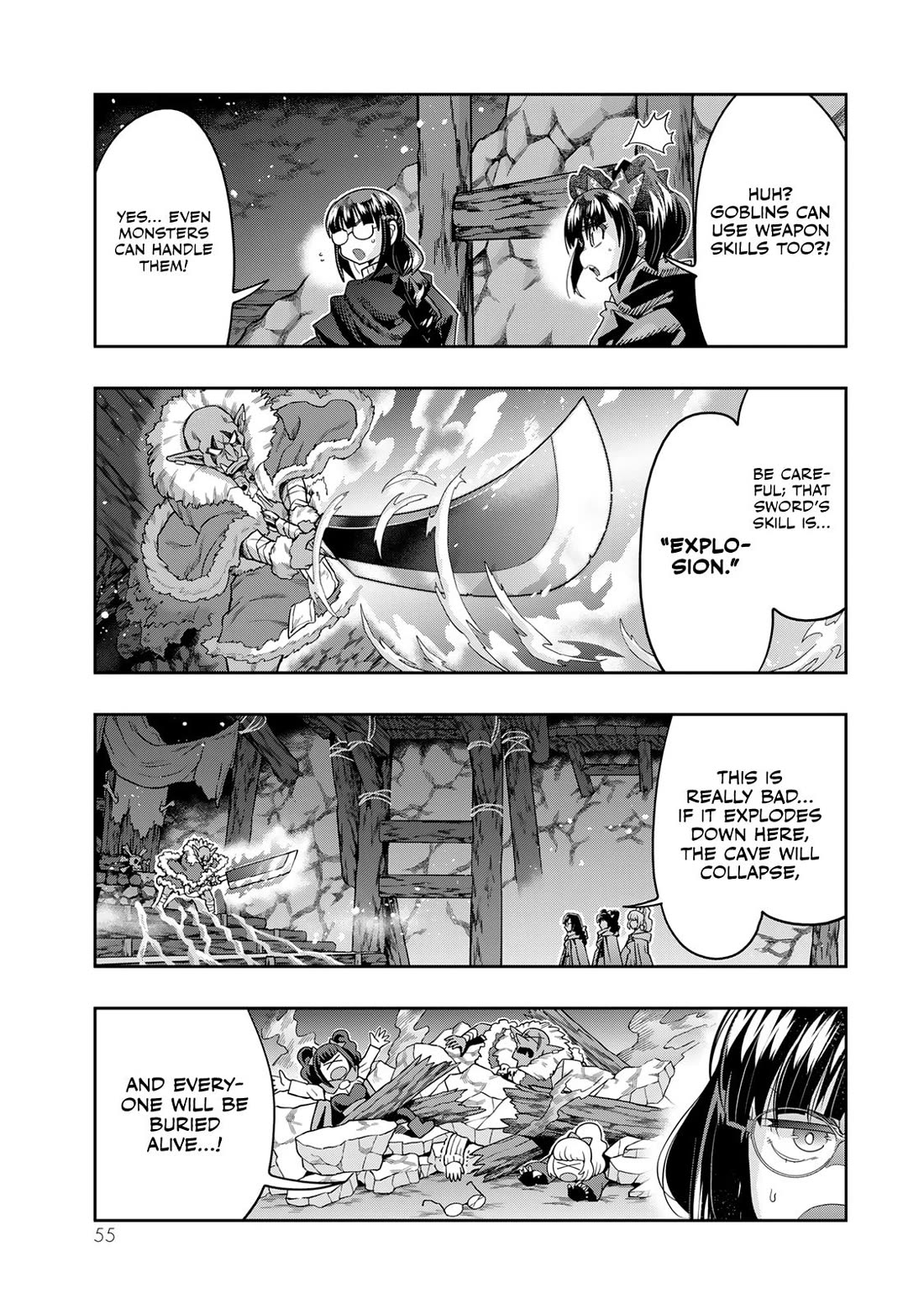 I Don't Really Get it, but it Looks like I Was Reincarnated in an Another World Chapter 104 page 21 - Chapter 104