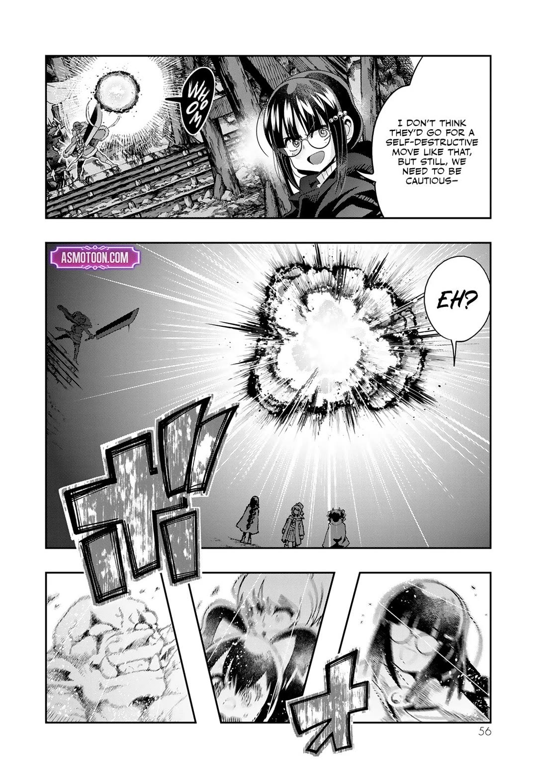 I Don't Really Get it, but it Looks like I Was Reincarnated in an Another World Chapter 104 page 22 - Chapter 104