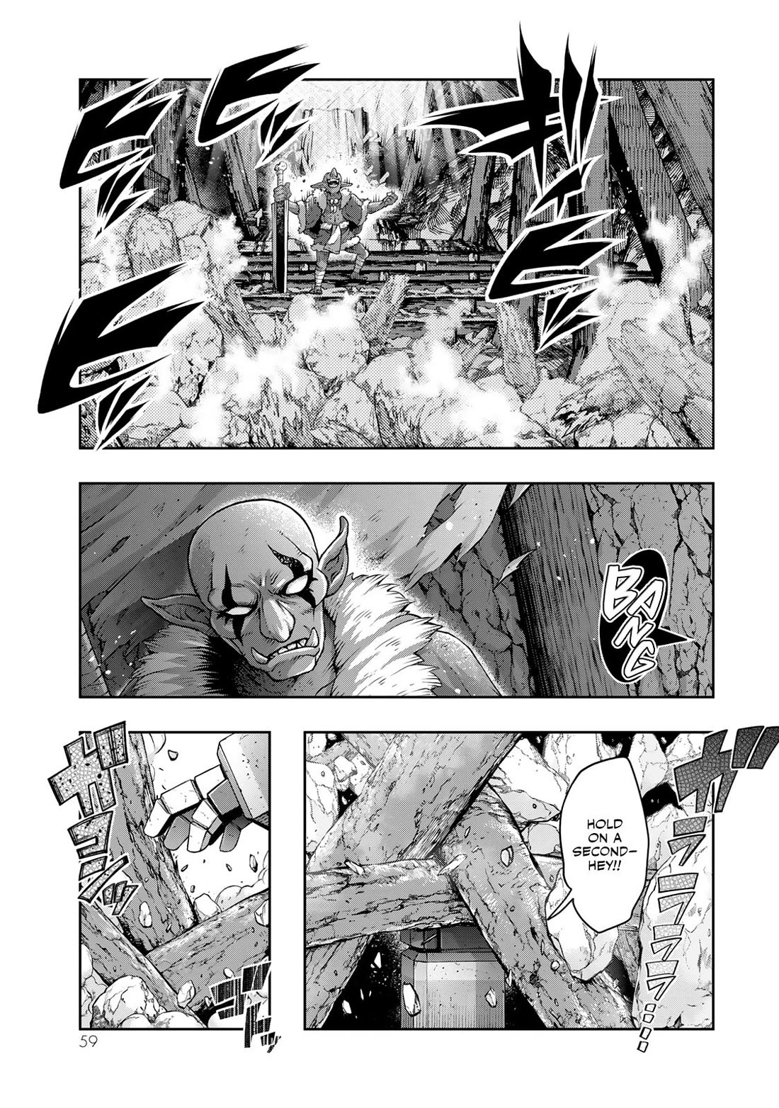 I Don't Really Get it, but it Looks like I Was Reincarnated in an Another World Chapter 104 page 25 - Chapter 104