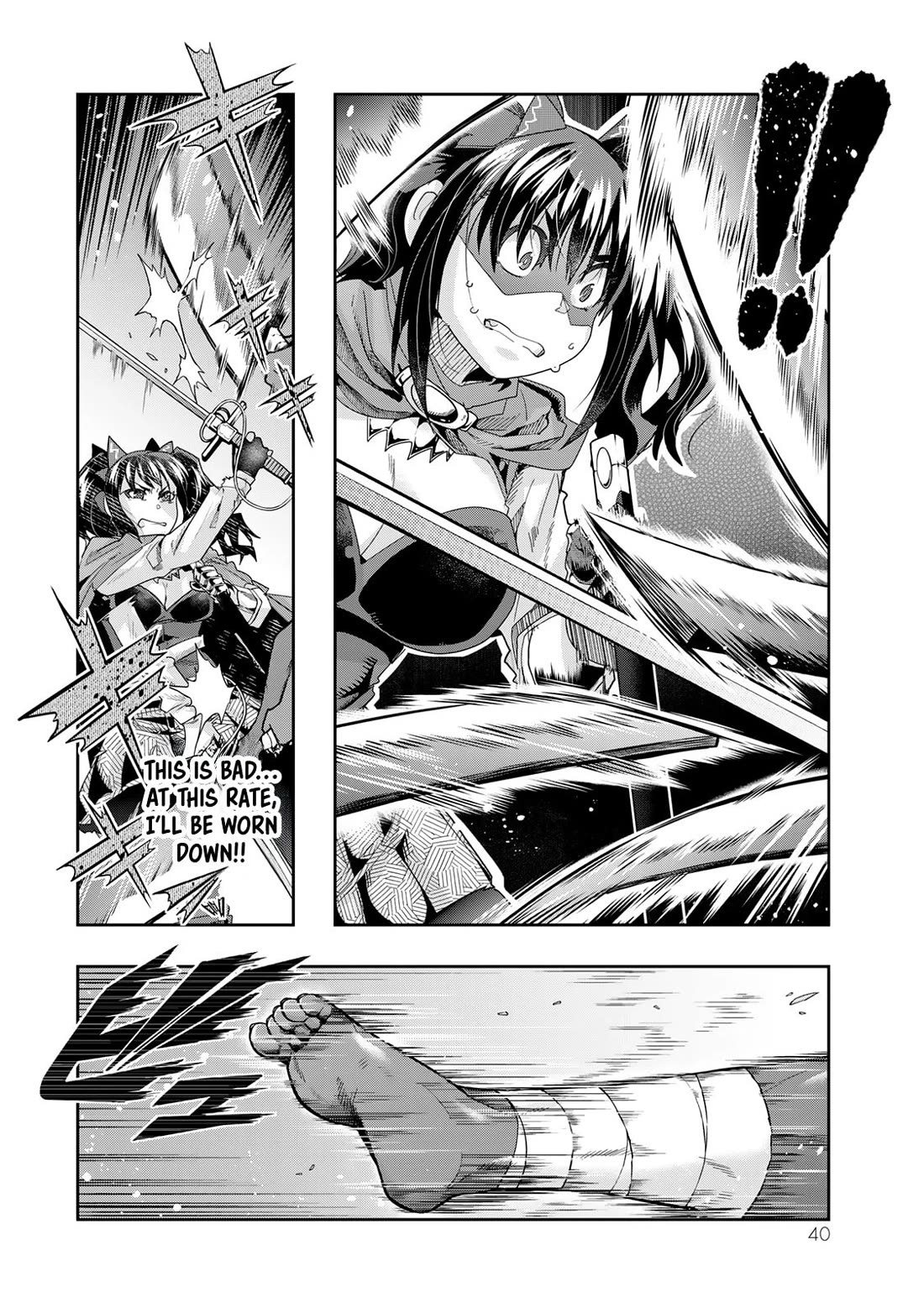 I Don't Really Get it, but it Looks like I Was Reincarnated in an Another World Chapter 104 page 7 - Chapter 104