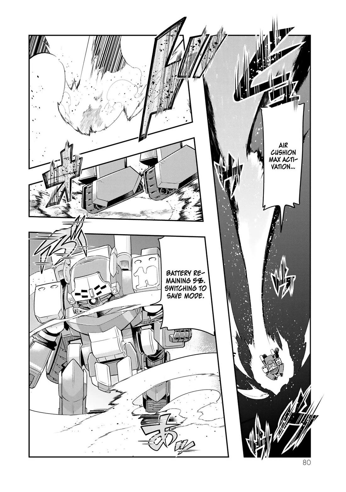 I Don't Really Get it, but it Looks like I Was Reincarnated in an Another World Chapter 105 page 14 - Chapter 105