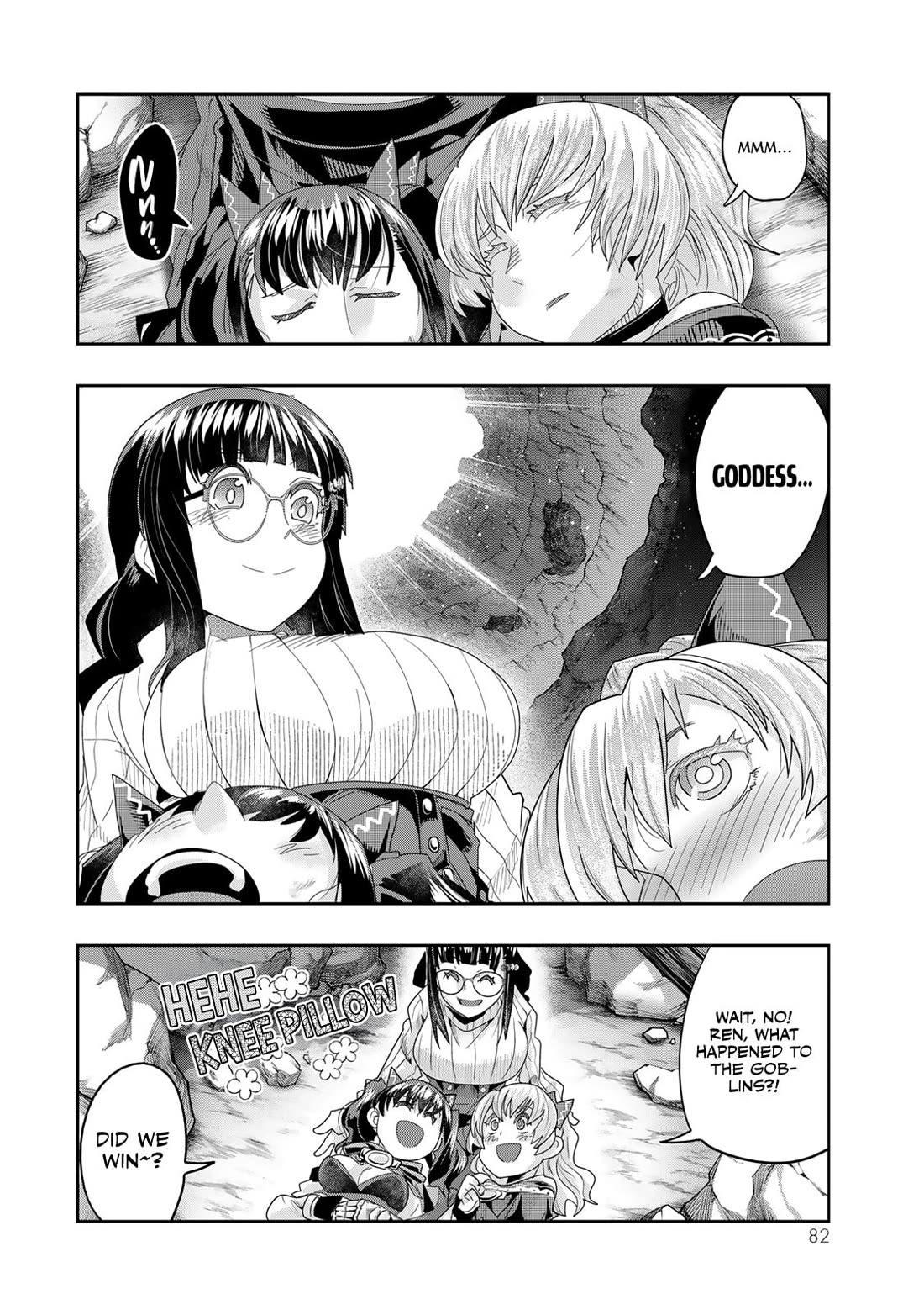 I Don't Really Get it, but it Looks like I Was Reincarnated in an Another World Chapter 105 page 16 - Chapter 105