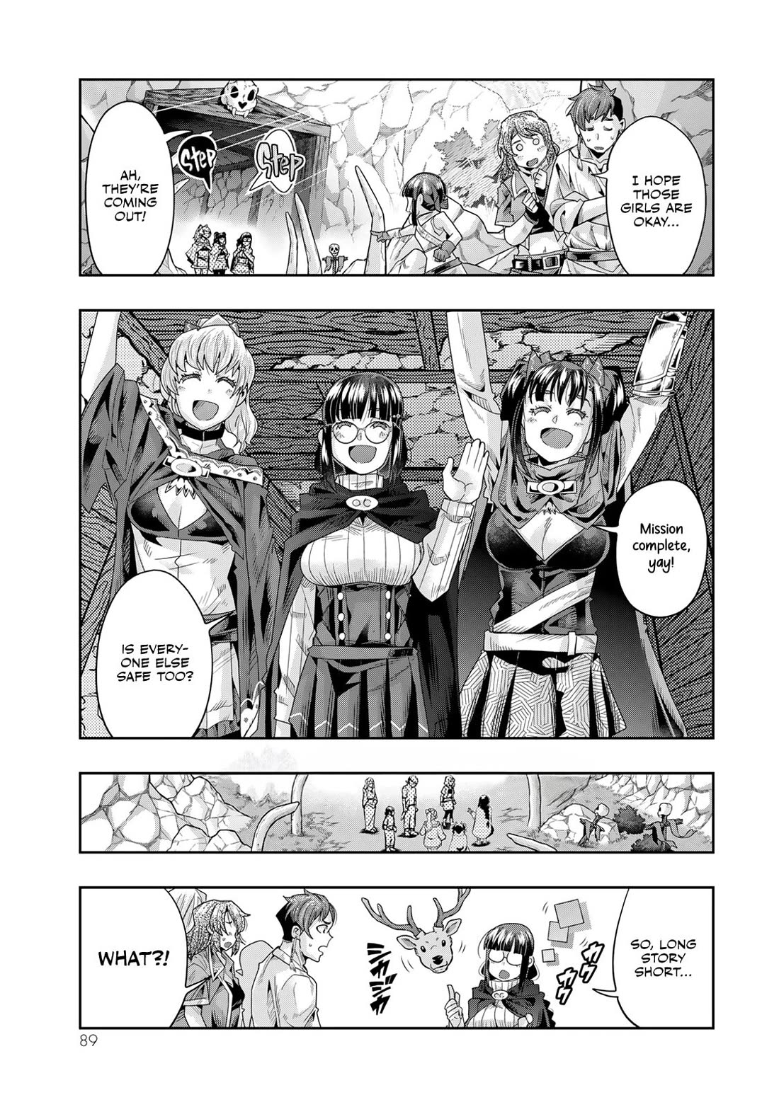 I Don't Really Get it, but it Looks like I Was Reincarnated in an Another World Chapter 105 page 22 - Chapter 105