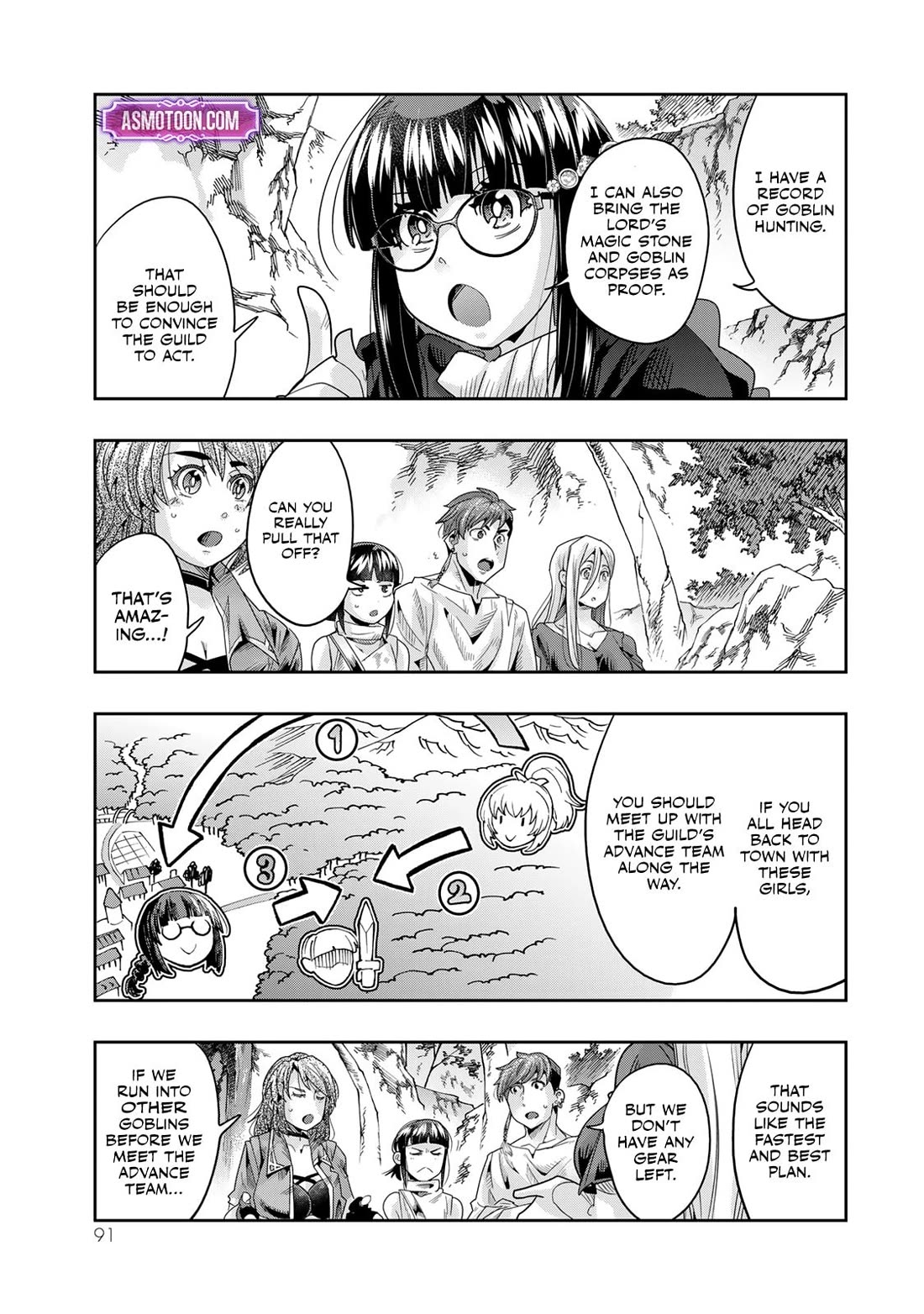 I Don't Really Get it, but it Looks like I Was Reincarnated in an Another World Chapter 105 page 24 - Chapter 105
