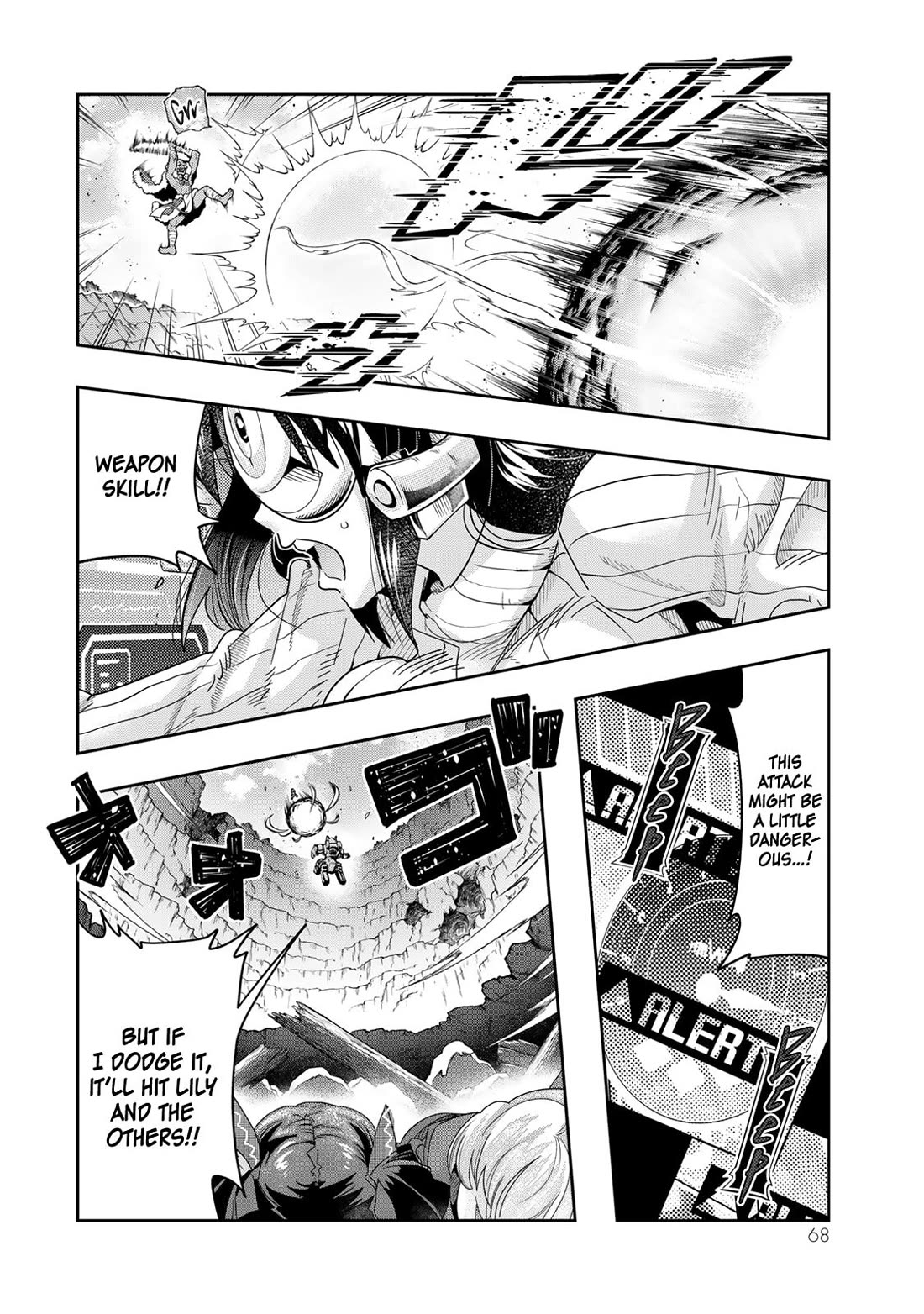 I Don't Really Get it, but it Looks like I Was Reincarnated in an Another World Chapter 105 page 3 - Chapter 105