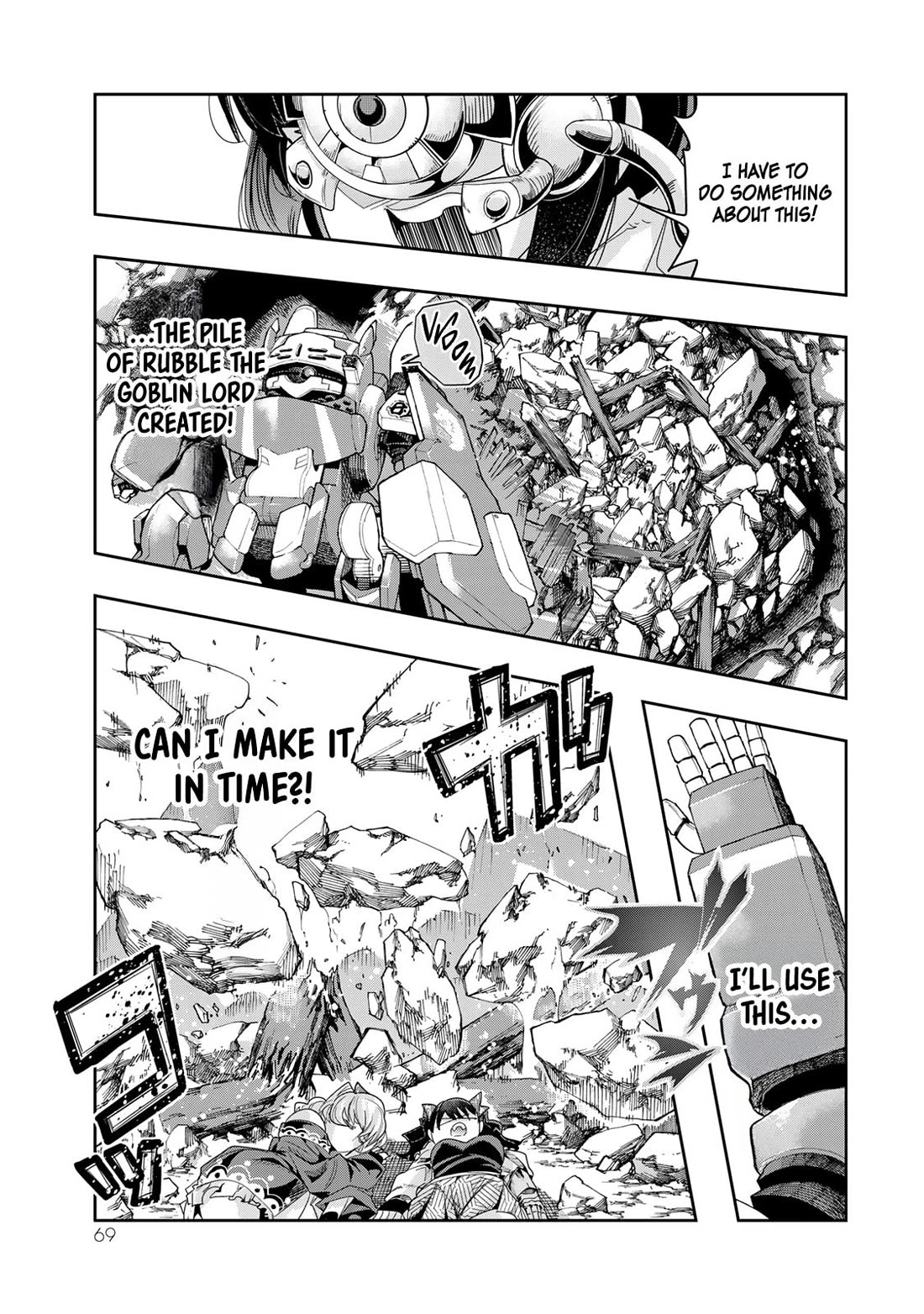 I Don't Really Get it, but it Looks like I Was Reincarnated in an Another World Chapter 105 page 4 - Chapter 105