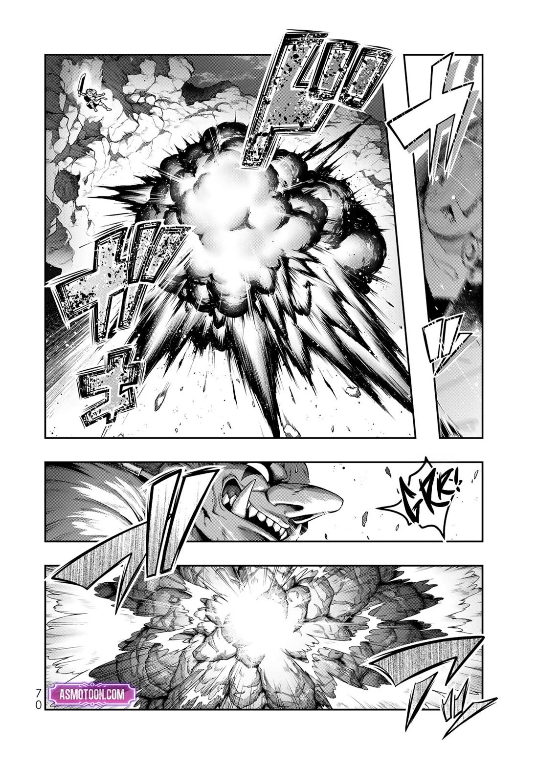 I Don't Really Get it, but it Looks like I Was Reincarnated in an Another World Chapter 105 page 5 - Chapter 105