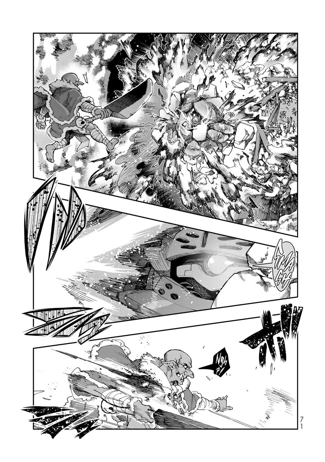 I Don't Really Get it, but it Looks like I Was Reincarnated in an Another World Chapter 105 page 6 - Chapter 105