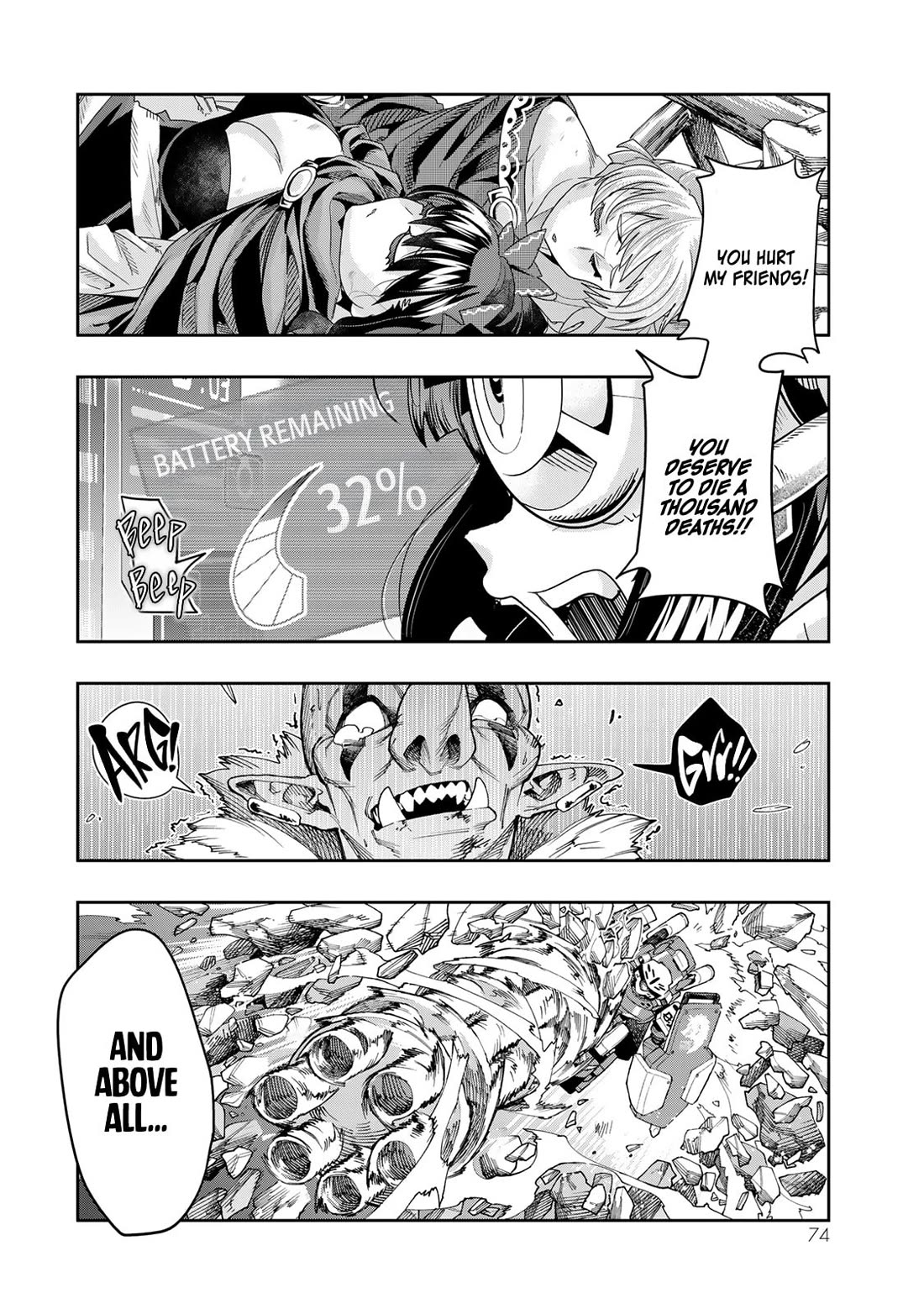 I Don't Really Get it, but it Looks like I Was Reincarnated in an Another World Chapter 105 page 9 - Chapter 105